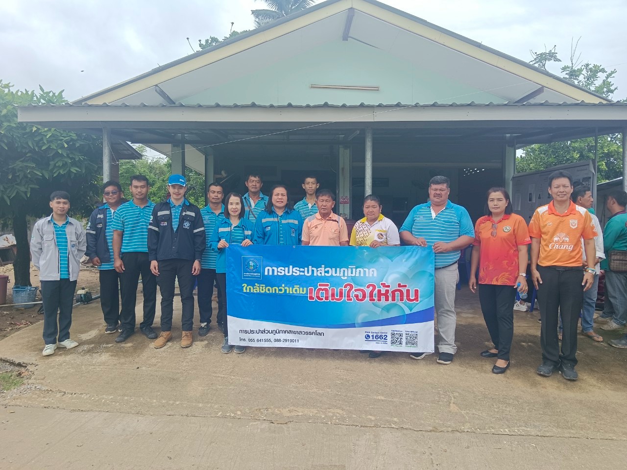 กปภ.สาขาสวรรคโลก จัดกิจกรรมเติมใจให้กัน ครั้งที่ 8/2568 ณ ชุมชนตำบลในเมือง ตำบลนาทุ่ง และตำบลวังไม้ขอน อำเภอสวรรคโลก จังหวัดสุโขทัย