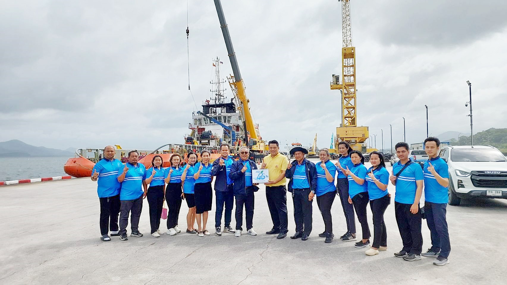 กปภ.สาขาระนอง ศึกษาดูงานระบบปฏิบัติการท่าเรือระนอง