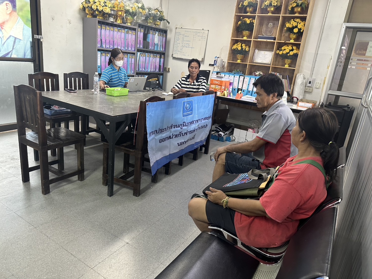 กปภ.สาขาบางสะพาน ออกหน่วยรับชำระค่าน้ำนอกสถานที่ประจำเดือน กรกฎาคม 2568 ณ ที่ว่าการอำเภอทับสะแก อำเภอทับสะแก จังหวัดประจวบคีรีขันธ์