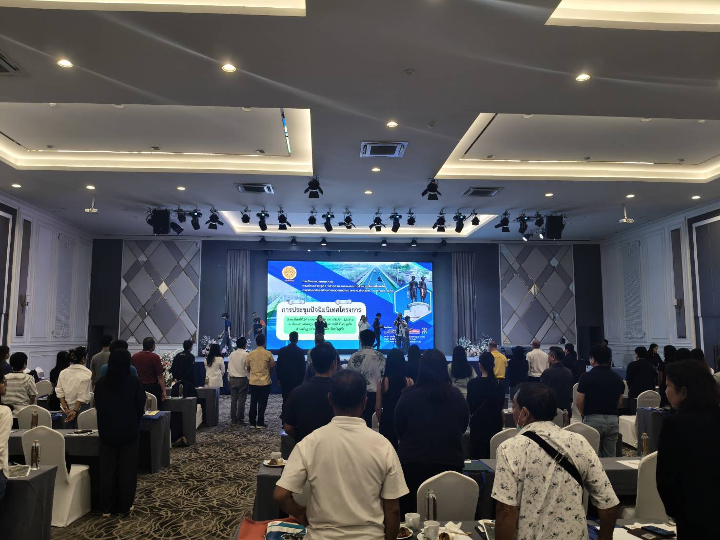 กปภ.สาขาภูเก็ต เข้าร่วมประชุมการประชุมปัจฉิมทิเทศโครงการ การศึกษาความเหมาะสมด้านเศรษฐกิจ วิศวกรรม และผลกระทบสิ่งแวดล้อมเบื้องต้น การพัฒนาโครงข่ายทางหลวงแนวใหม่ สาย บ.ป่าคลอก - บางคู จ.ภูเก็ต