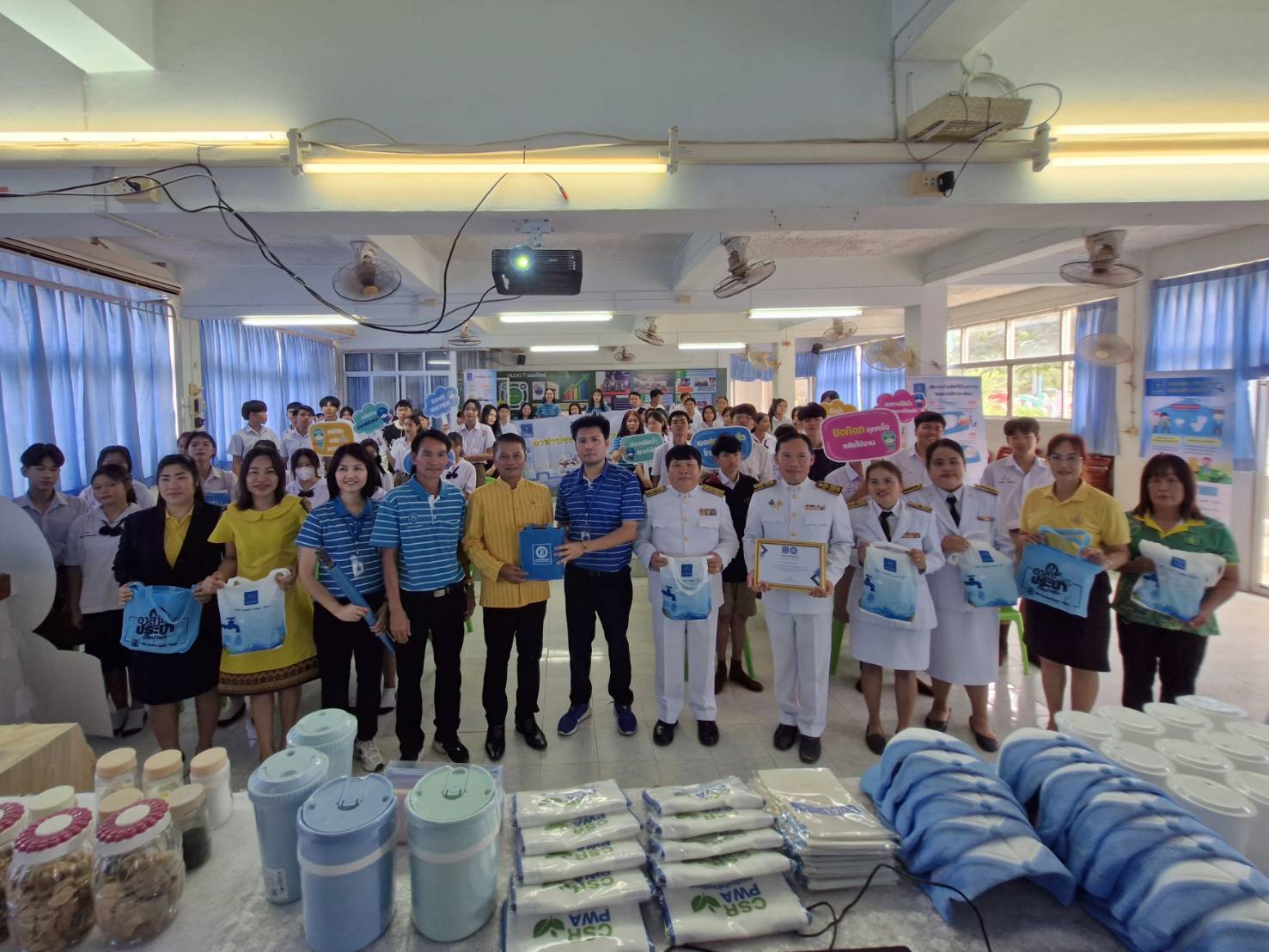 กปภ.ข.6 ร่วมกับ กปภ.สาขาหนองเรือจัดโครงการอาสาประปาเพื่อปวงชน ปี 2568
