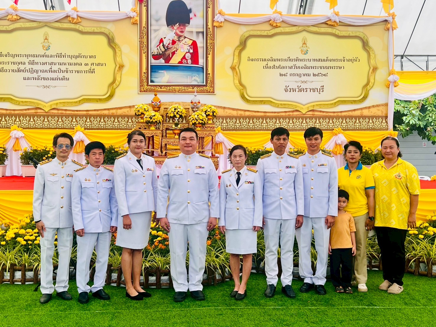 กปภ.สาขาราชบุรี เข้าร่วมพิธีทำบุญตักบาตรถวายพระราชกุศล เฉลิมพระเกียรติพระบาทสมเด็จพระเจ้าอยู่หัว และพิธีถวายสัตย์ปฏิญาณเพื่อเป็นข้าราชการที่ดีเนื่องในโอกาสวันเฉลิมพระชนมพรรษา 28 กรกฎาคม 2568