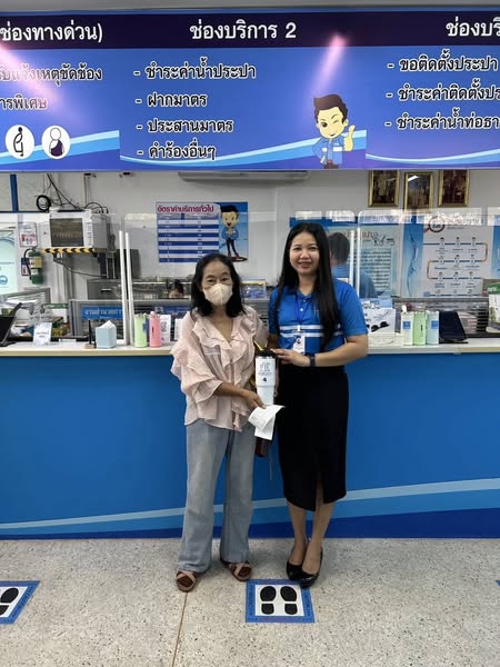 การประปาส่วนภูมิภาคสาขาอ่าวลึก ดำเนินกิจกรรมมอบของที่ระลึกแก่ลูกค้าดีเด่น 3 ราย ภายใต้โครงการ "THE BEST OF PWA ดีเด่นเรื่องวินัย ตรงใจการประปา"