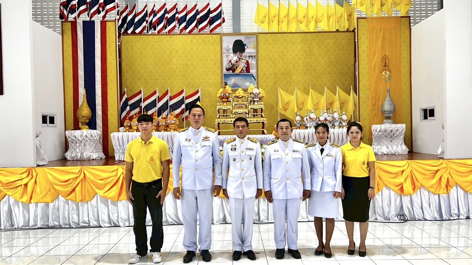 กปภ.สาขาคลองใหญ่ เข้าร่วมกิจกรรมเฉลิมพระเกียรติพระบาทสมเด็จพระเจ้าอยู่หัว เนื่องในโอกาสวันเฉลิมพระชนมพรรษา 28 กรกฎาคม 2568