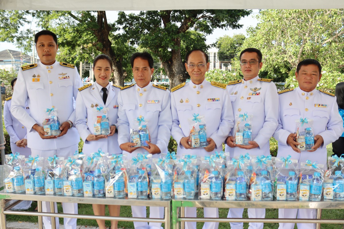 กปภ.สาขาชลบุรี (พ) สนับสนุนน้ำดื่ม และร่วมกิจกรรมเฉลิมพระเกียรติสมเด็จพระนางเจ้าสิริกิติ์ พระบรมราชินีนาถ พระบรมราชชนนีพันปีหลวง เนื่องในโอกาสมหามงคลเฉลิมพระชนมพรรษา 12 สิงหาคม 2568