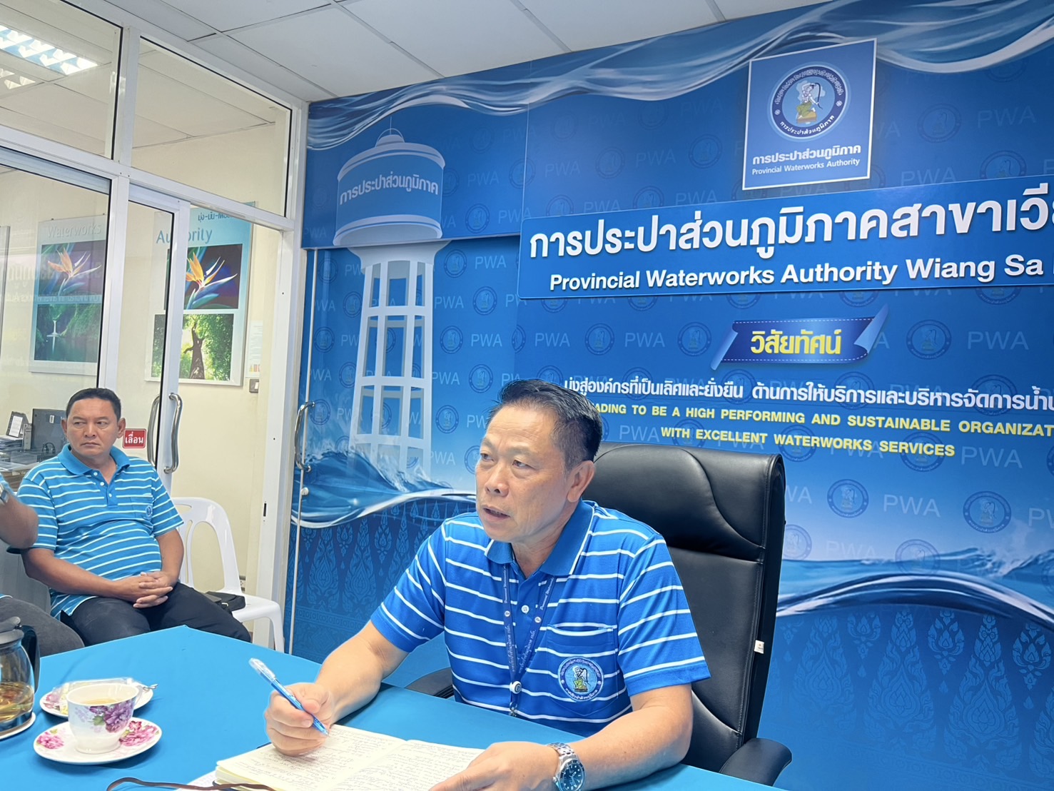 การประปาส่วนภูมิภาคสาขาเวียงสระ จัดกิจกรรมสนทนายามเช้า (Morning Talk) ครั้งที่ ๑๑/๒๕๖๘ ประจำเดือน สิงหาคม ๒๕๖๘
