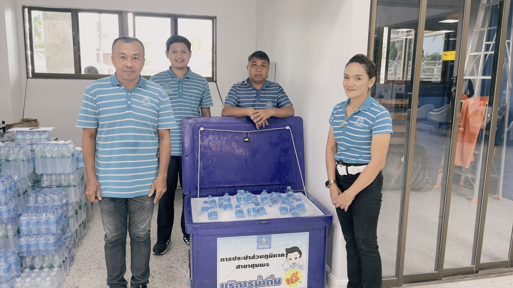 การประปาส่วนภูมิภาคสาขาชุมพร ร่วมสนับสนุนน้ำดื่มในภารกิจรับ-ส่ง เสด็จสมเด็จพระนางเจ้าฯ พระบรมราชินี