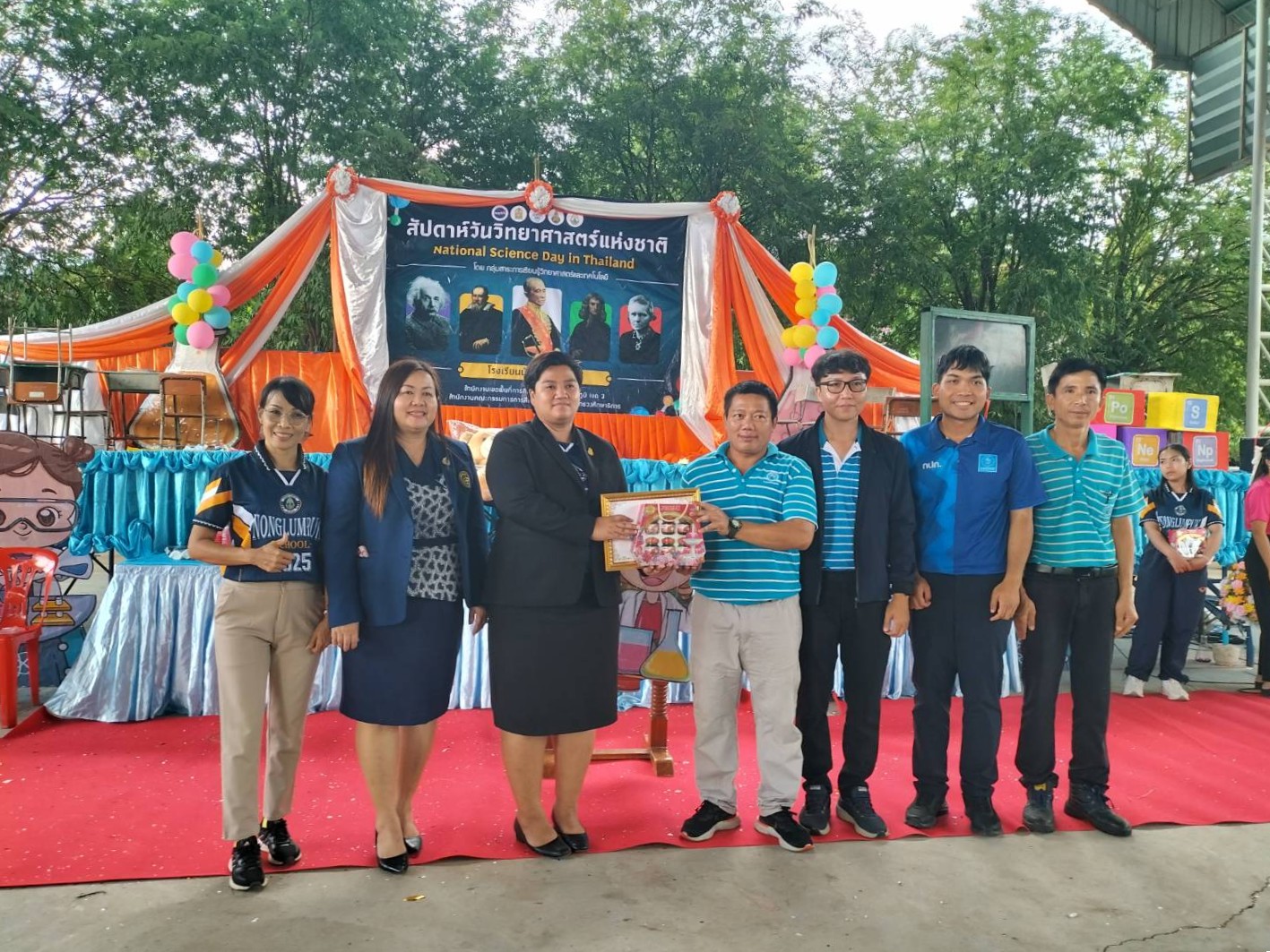 กรค.6 ร่วมกับ กปภ.สาขาบำเหน็จณรงค์ เข้าร่วมกิจกรรมสัปดาห์วันวิทยาศาตร์แห่งชาติ ประจำปี 2568