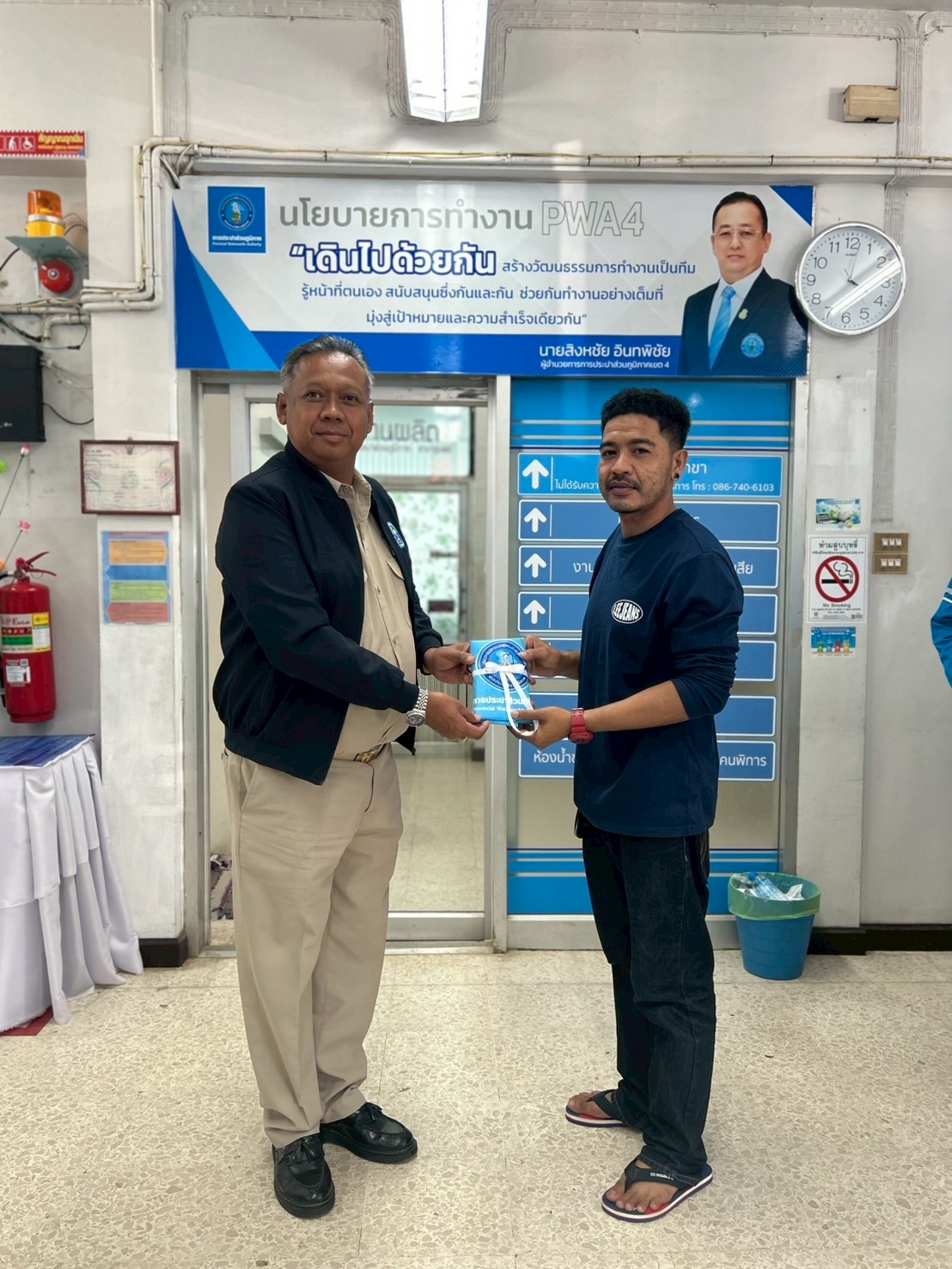 การประปาส่วนภูมิภาคสาขาชุมพร จัดกิจกรรมมอบของที่ระลึกให้แก่ลูกค้ารายใหม่ที่ขอติดตั้งมาตรวัดน้ำภายในระยะเวลาที่กำหนด ณ การประปาส่วนภูมิภาคสาขาชุมพร