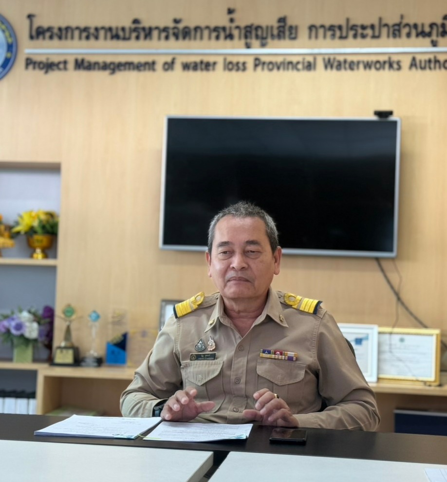 กปภ.สาขาปากพนัง จัดกิจกรรมสนทนายามเช้า (Morning Talk) ครั้งที่ 11/2568 ประจำเดือนสิงหาคม 2568