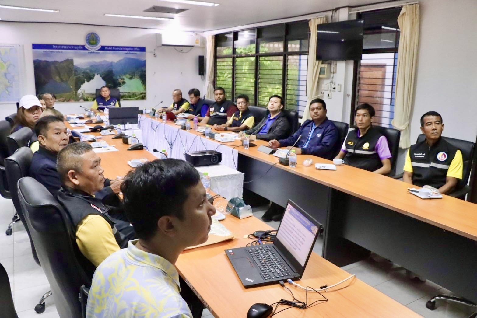กปภ.สาขาภูเก็ต ร่วมประชุมกับกองอำนวยการรักษาความมั่นคงภายในราชอาณาจักร