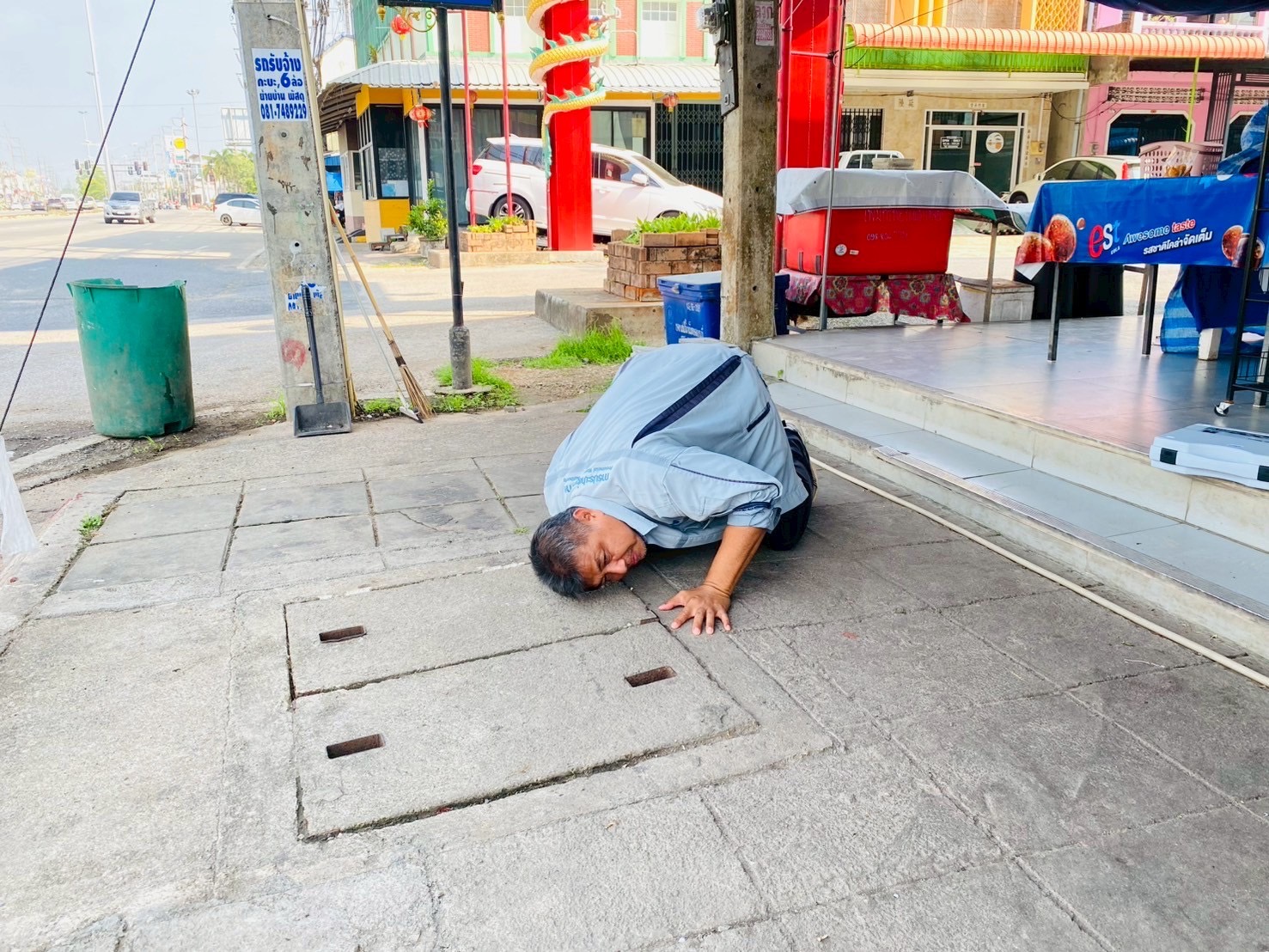 กปภ.สาขากระบี่ ลงพื้นที่สำรวจหาท่อแตกท่อรั่วเชิงรุก (ALC) บริเวณพื้นที่ ถนนเทศบาล 1 ตำบลเหนือคลอง อำเภอเหนือคลอง จังหวัดกระบี่