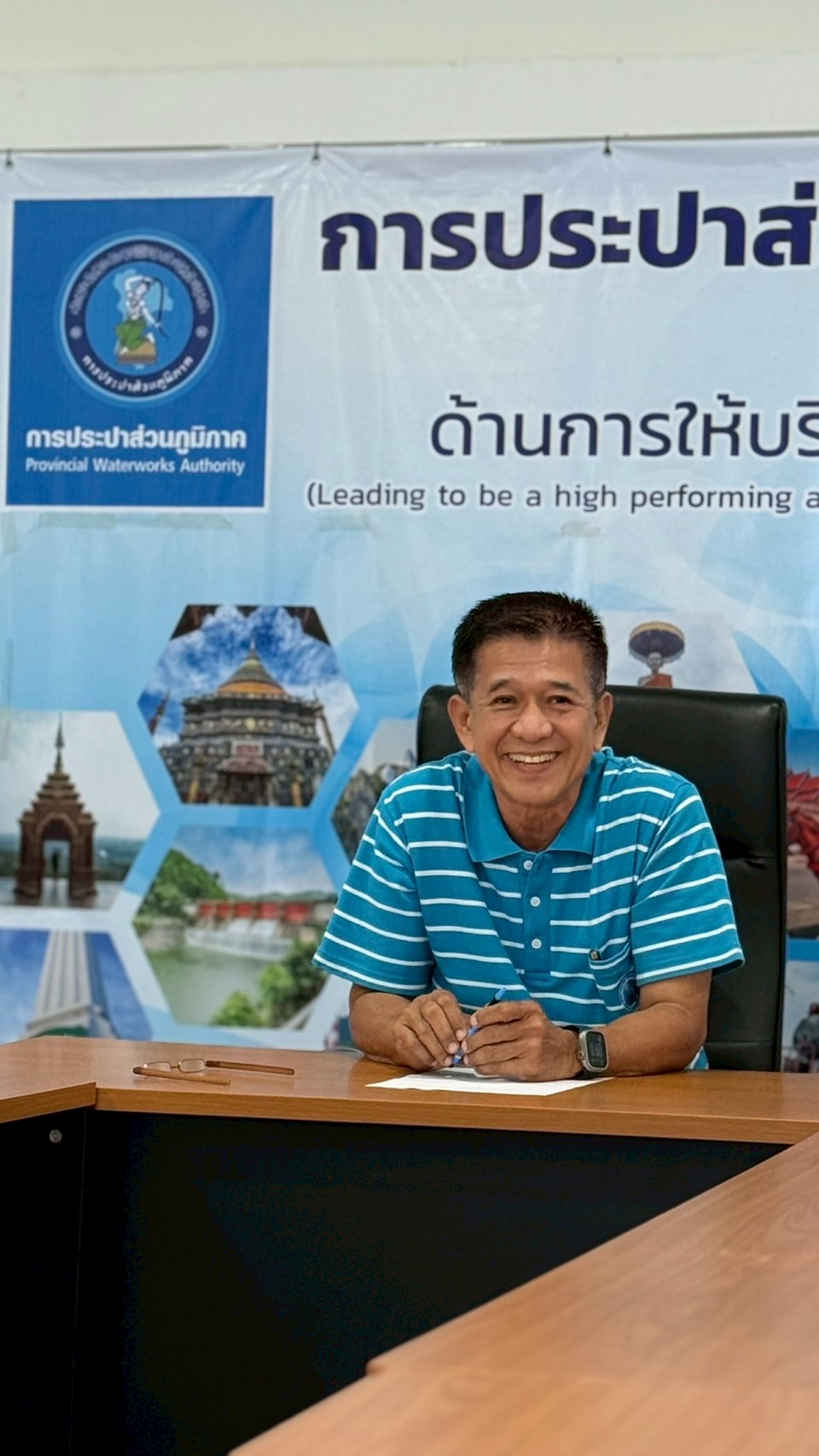 กปภ.สาขาลำปาง จัดกิจกรรมสนทนายามเช้า (morning Talk) ครั้งที่ ๑๑/๒๕๖๘
