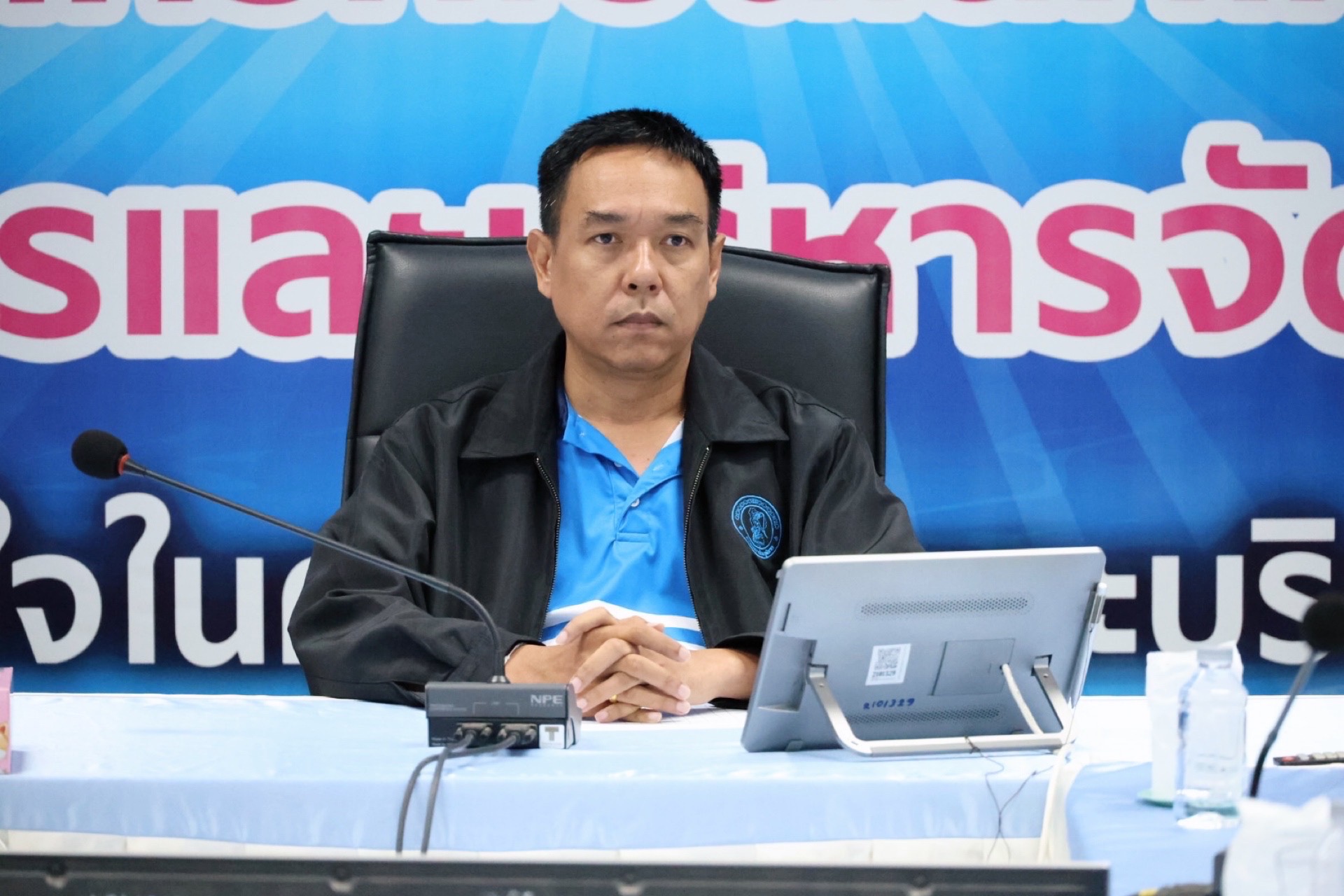 กรค.กปภ.ข.3 ประชุมติดตามผลการดำเนินงานโครงการจัดการน้ำสะอาด และการบำรุงรักษาเชิงป้องกัน (WSP&PM) ครั้งที่ 3/2568