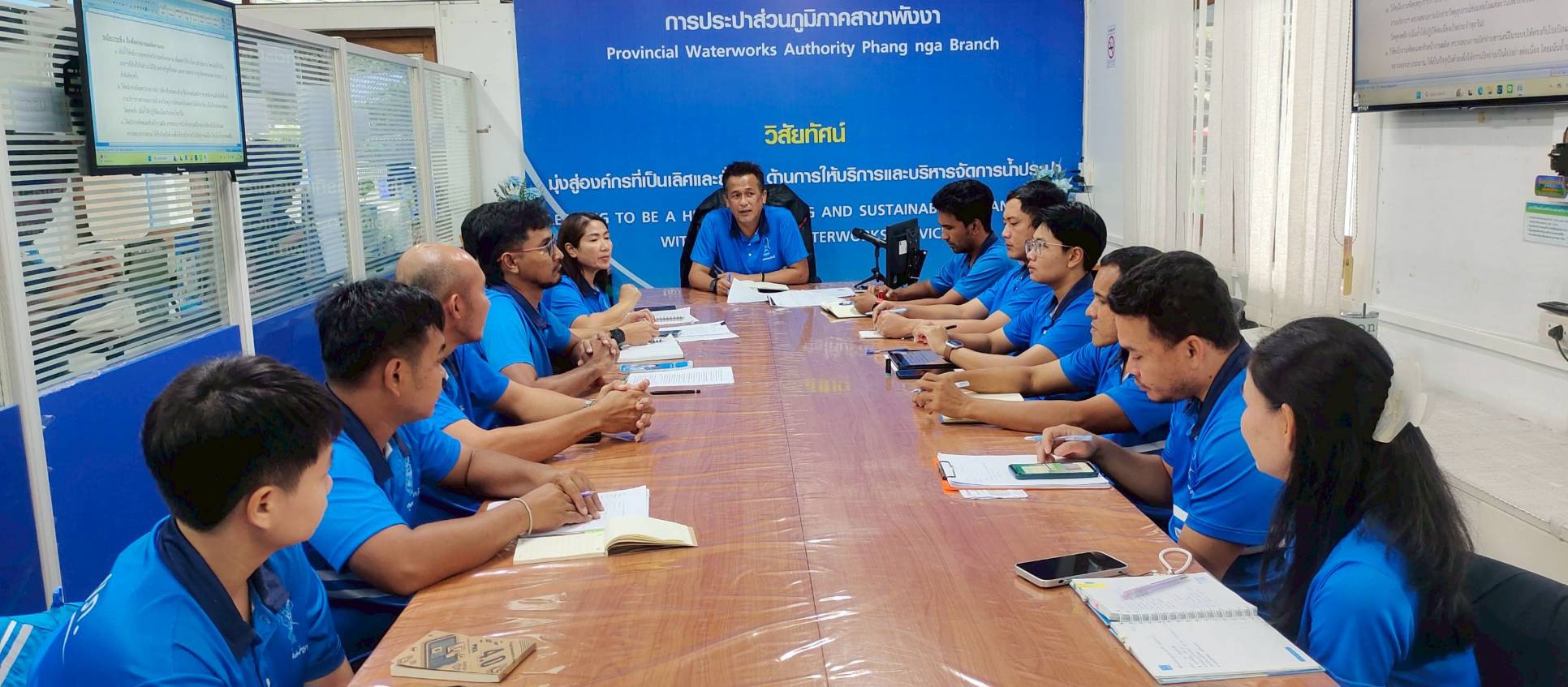 กปภ.สาขาพังงา จัดกิจกรรมสนทนายามเช้า (Morning Talk) ครั้งที่ 12/2568