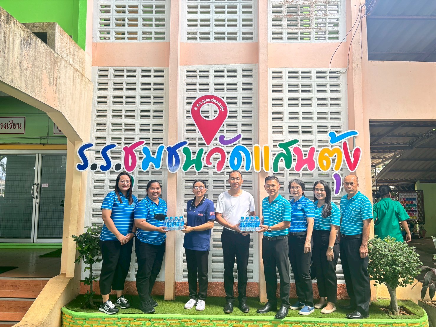 กปภ.สาขาร่วมสนับสนุนน้ำดื่มตราสัญลักษณ์ กปภ.ในการรับเสด็จ สมเด็จพระเจ้าน้องนางเธอ เจ้าฟ้าจุฬาภรณวลัยลักษณ์ อัครราชกุมารี กรมพระศรีสวางควัฒน วรขัตติยราชนารี