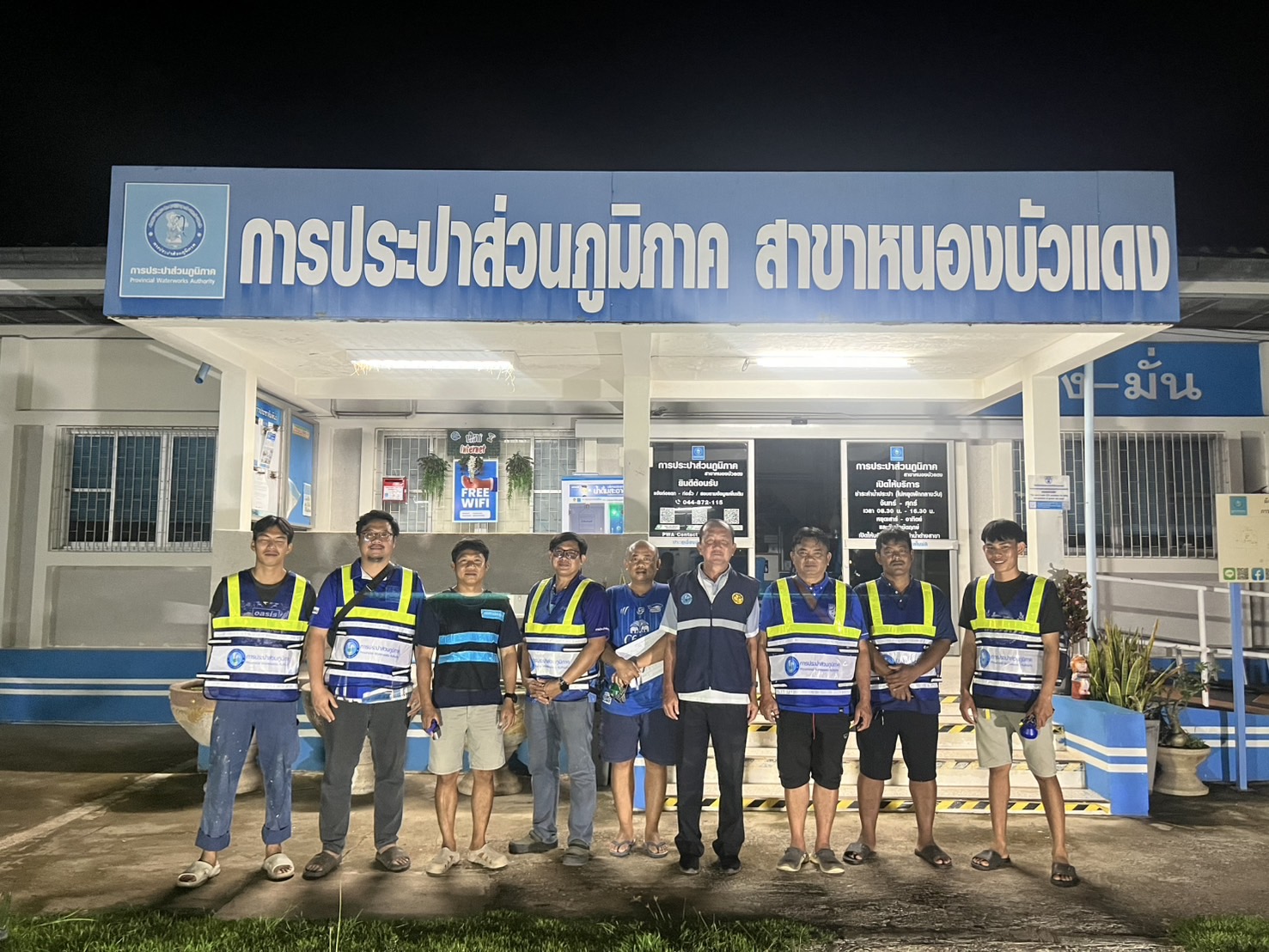 การประปาส่วนภูมิภาคสาขาสาขาหนองบัวแดง ทำการออกสำรวจหาท่อแตก-รั่ว โดยวิธีการ (STEP TEST)