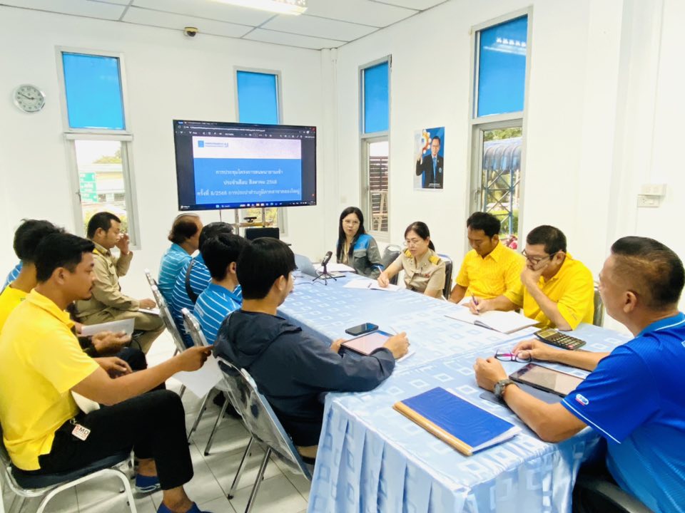 วันจันทร์ที่ 25 สิงหาคม 2568 การประปาส่วนภูมิภาคสาขาคลองใหญ่ นำโดย นายประสิทธิ์ เจริญวงษ์ ผู้จัดการการประปาส่วนภูมิภาคสาขาคลองใหญ่ พร้อมด้วยหัวหน้างานและพนักงานในสังกัด กปภ.สาขาคลองใหญ่ ร่วมจัดกิจกรรมสนทนายามเช้า (Morning Talk) ครั้งที่ 8/2568 ประจำเดือน สิงหาคม 2568
