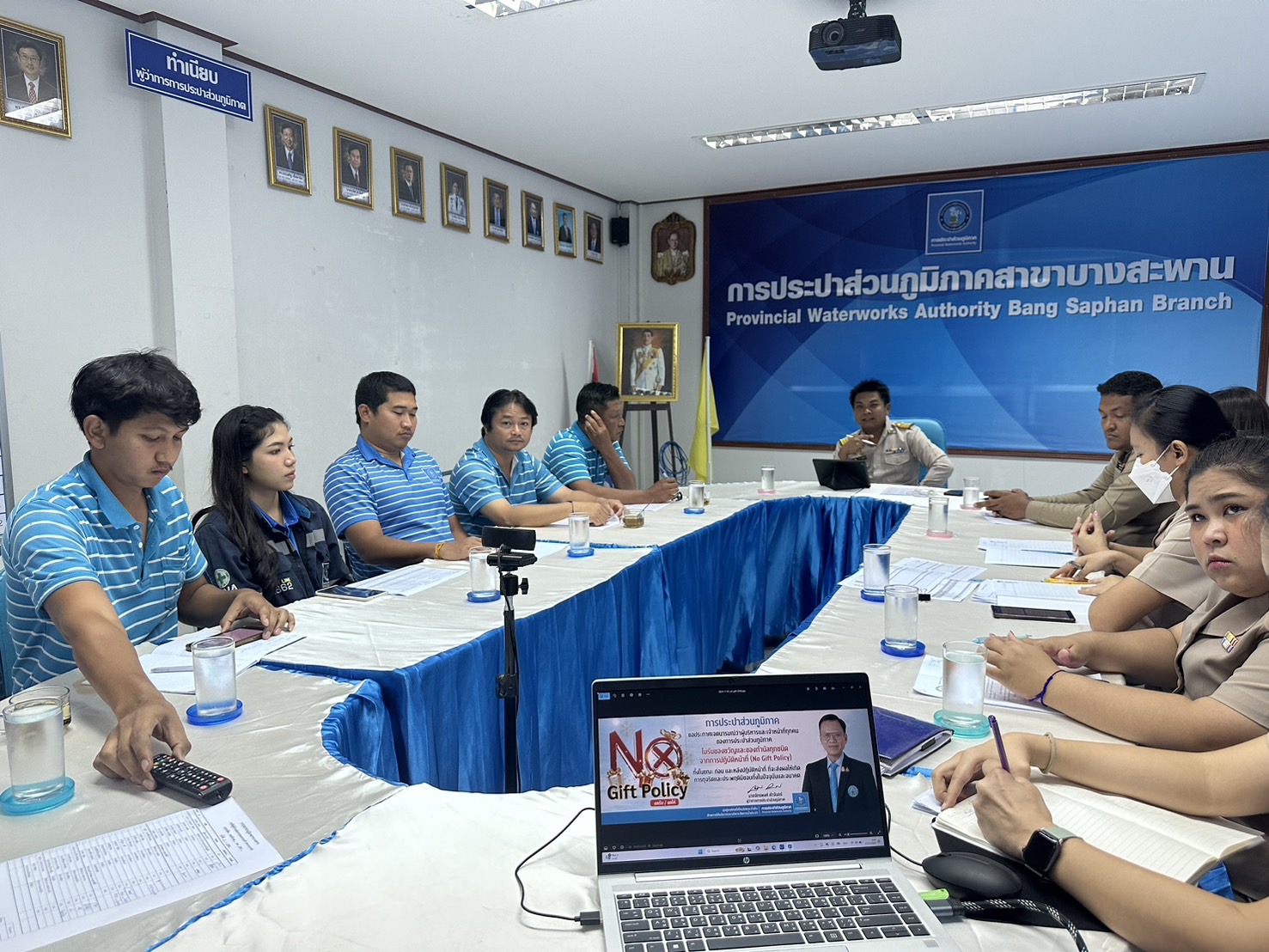 กปภ.สาขาบางสะพาน ร่วมจัดกิจกรรมสนทนายามเช้า (Morning Talk) ครั้งที่ 2/2568 ประจำเดือนพฤศจิกายน 2567