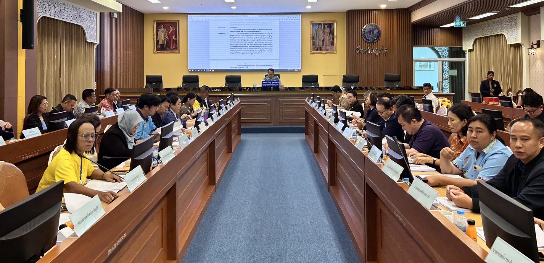 กปภ.สาขาภูเก็ต เข้าร่วมประชุมคณะกรรมการบริหารงานจังหวัดแบบบูรณาการจังหวัด (ก.บ.จ.ภูเก็ต) ครั้งที่ 5/ ปีงบประมาณ พ.ศ. 2568