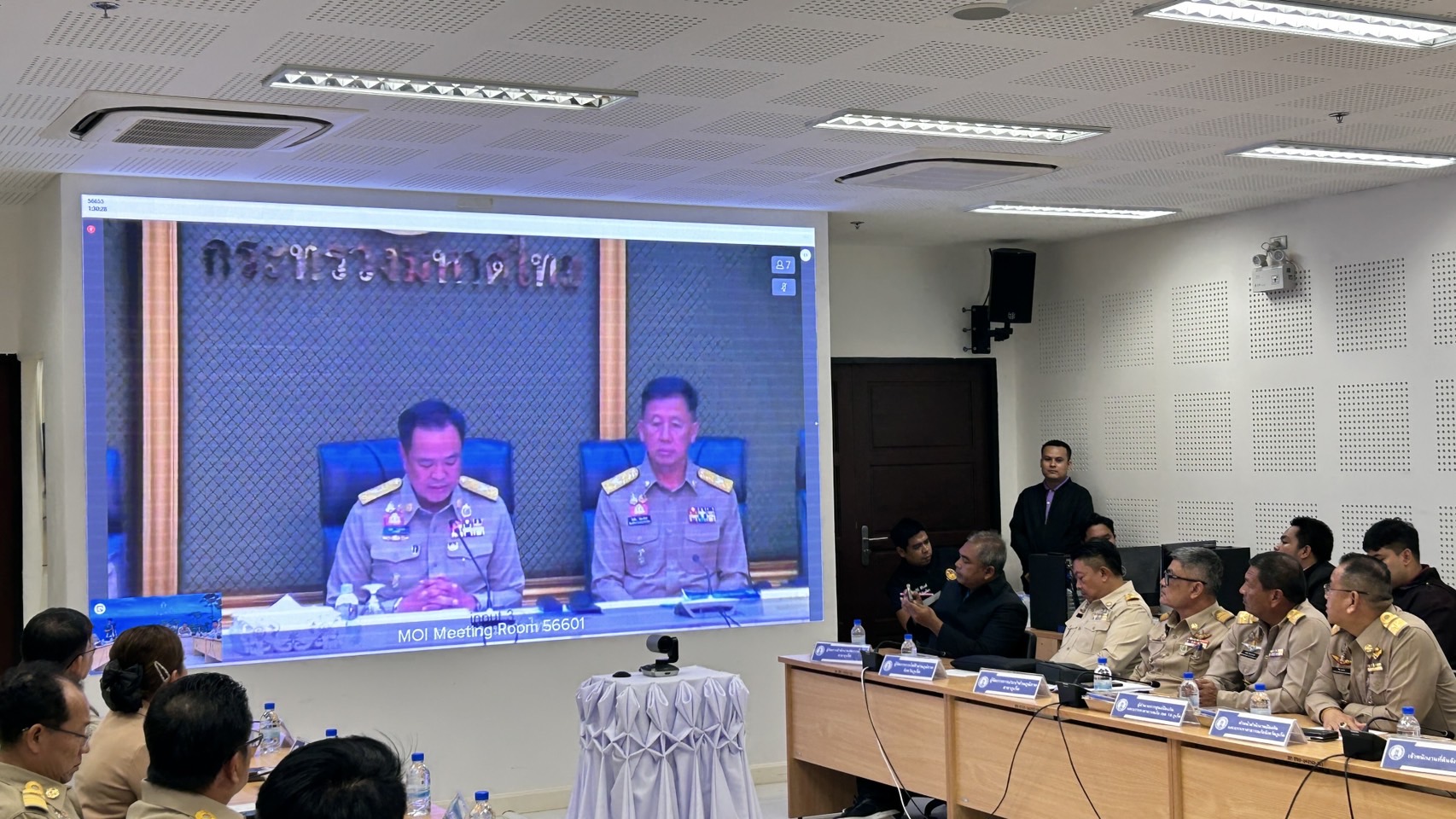 กปภ.สาขาภูเก็ต เข้าร่วมประชุมมอบแนวทางการปฏิบัติราชการของกระทรวงมหาดไทย