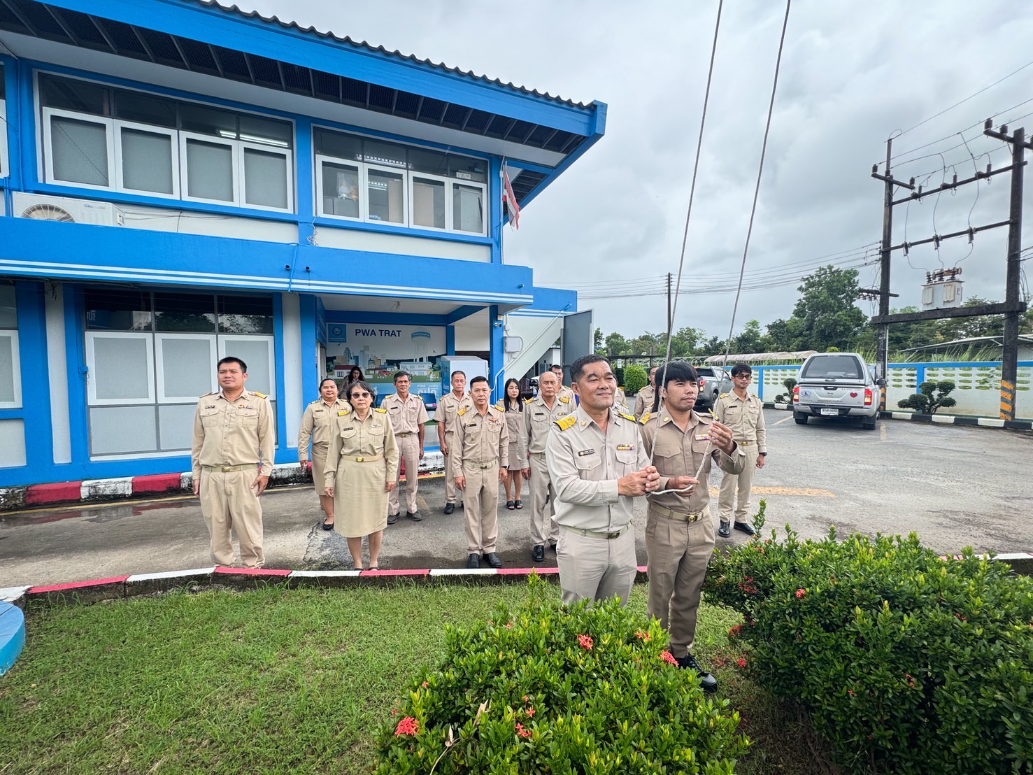 กปภ.สาขาตราด จัดกิจกรรมเนื่องในวันพระราชทานธงชาติไทย ประจำปี 2568
