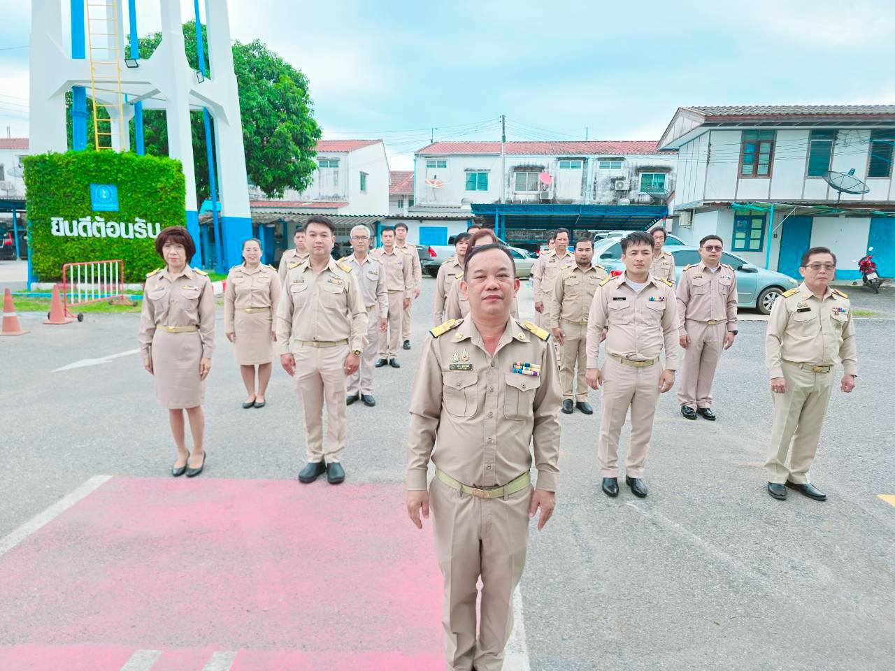 กปภ.สาขาพนัสนิคม จัดกิจกรรมเนื่องในวันพระราชทานธงชาติไทย ๒๘ กันยายน ประจำปี ๒๕๖๘