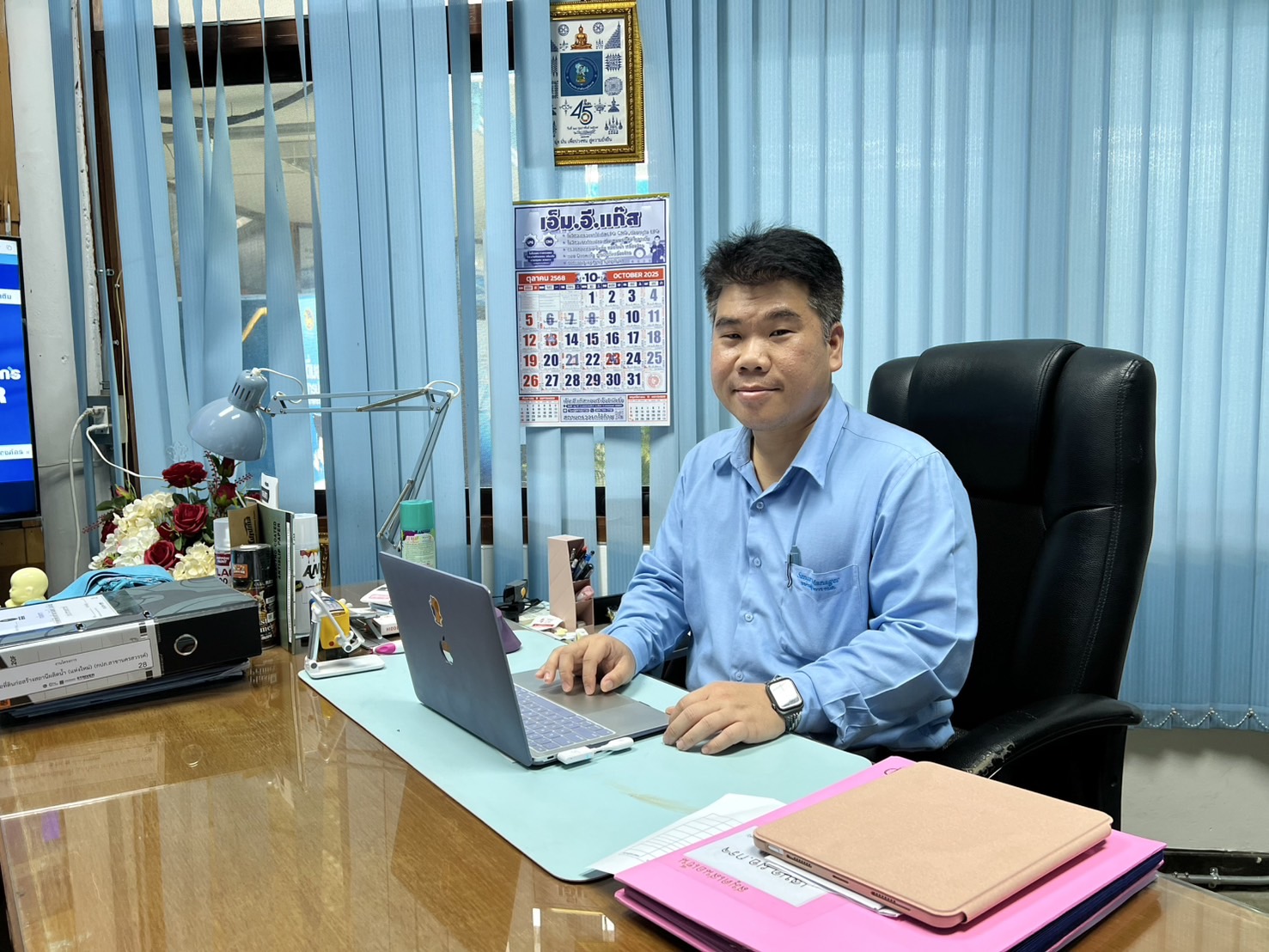 กรจ.กปภ.ข.10 จัดกิจกรรมสนทนายามเช้า (Morning talk) ประจำเดือนตุลาคม 2568