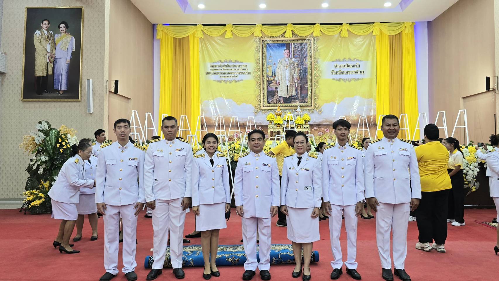 กปภ.สาขาปักธงชัย เข้าร่วมกิจกรรมเนื่องในวันนวมินทรมหาราช 13 ตุลาคม 2568