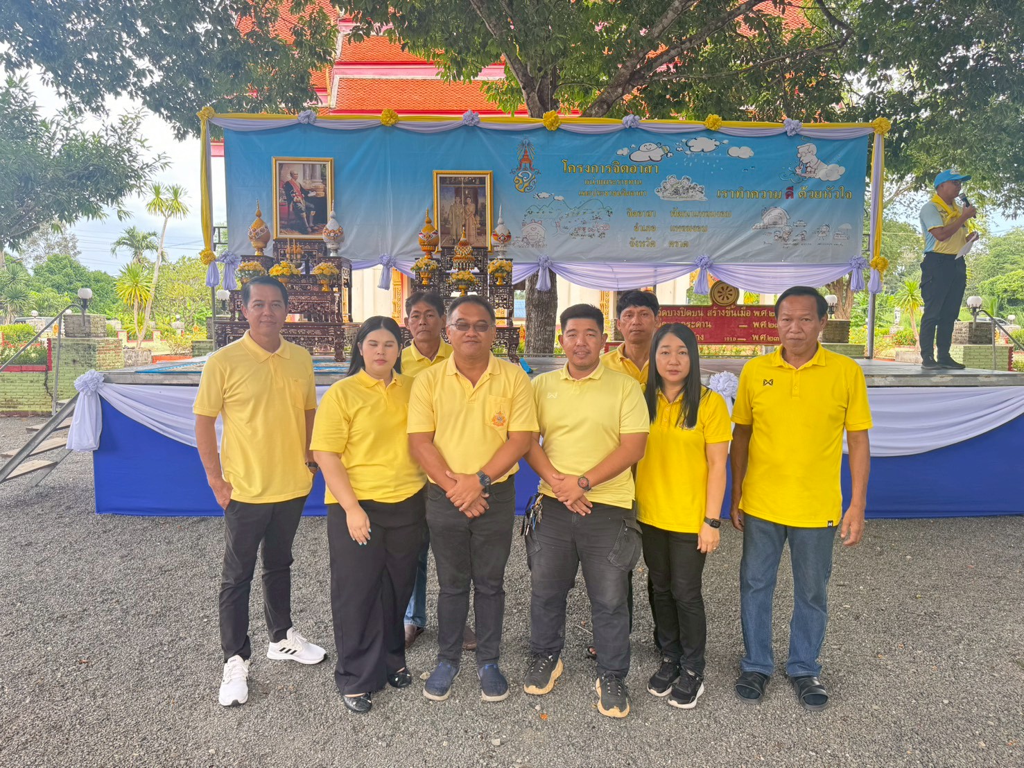 การประปาส่วนภูมิภาคสาขาตราด เข้าร่วมกิจกรรมจิตอาสาพัฒนา เนื่องในวันสำคัญของชาติ วันคล้ายวันพระบรมราชสมภพ พระบาทสมเด็จพระจอมเกล้าเจ้าอยู่หัว