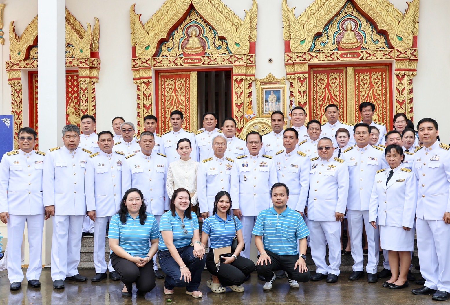 การประปาส่วนภูมิภาคเขต 3 เข้าร่วมพิธีถวายผ้าพระกฐินพระราชทาน การประปาส่วนภูมิภาค 2568