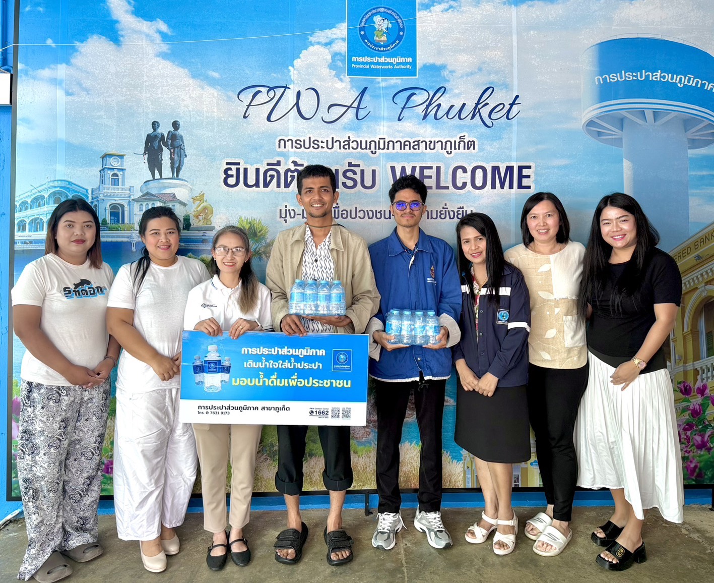 การประปาส่วนภูมิภาคสาขาภูเก็ต สนับสนุนน้ำดื่มบรรจุขวดตราสัญลักษณ์ กปภ. สำหรับการจัดกิจกรรมเนื่องในวันปิยมหาราช 23 ตุลาคม 2568