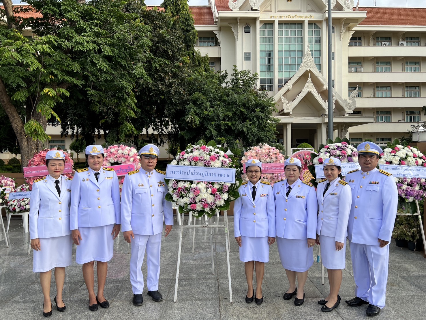 กปภ.ข.6 ร่วมพิธีวางพวงมาลาฯ เนื่องในวันปิยมหาราช 23 ตุลาคม 2568