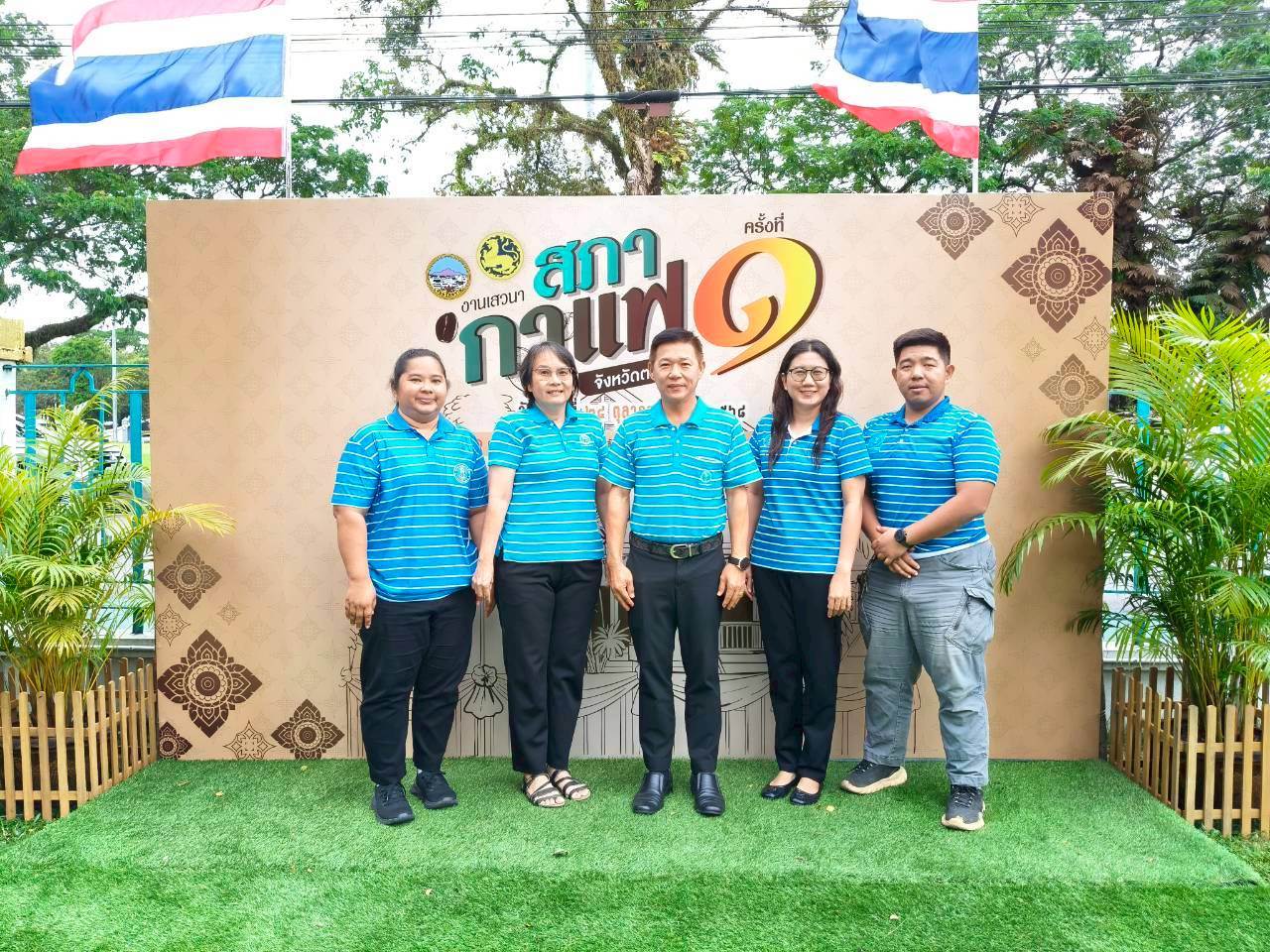 กปภ.สาขาตราดร่วมเป็นเจ้าภาพกิจกรรม &#147;เสวนาสภากาแฟจังหวัดตราด ครั้งที่ 1 ประจำปีงบประมาณ พ.ศ. 2569