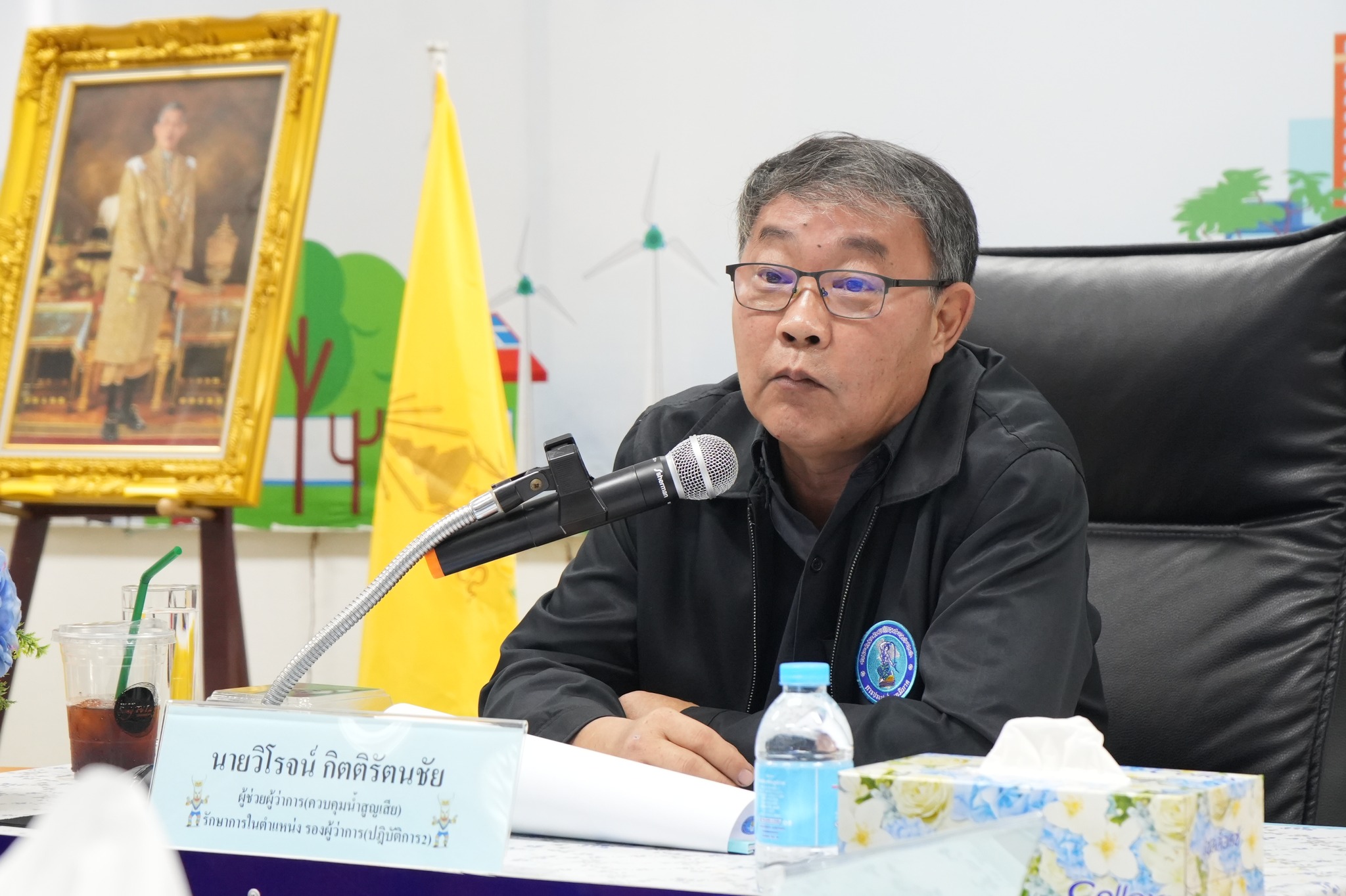 รปก.2 ลงพื้นที่ตรวจเยี่ยมและมอบนโยบาย กปภ.สาขาเลย เน้นย้ำปรับตัวรับมือการเปลี่ยนแปลงทุกสถานการณ์ เพื่ออนาคต กปภ.