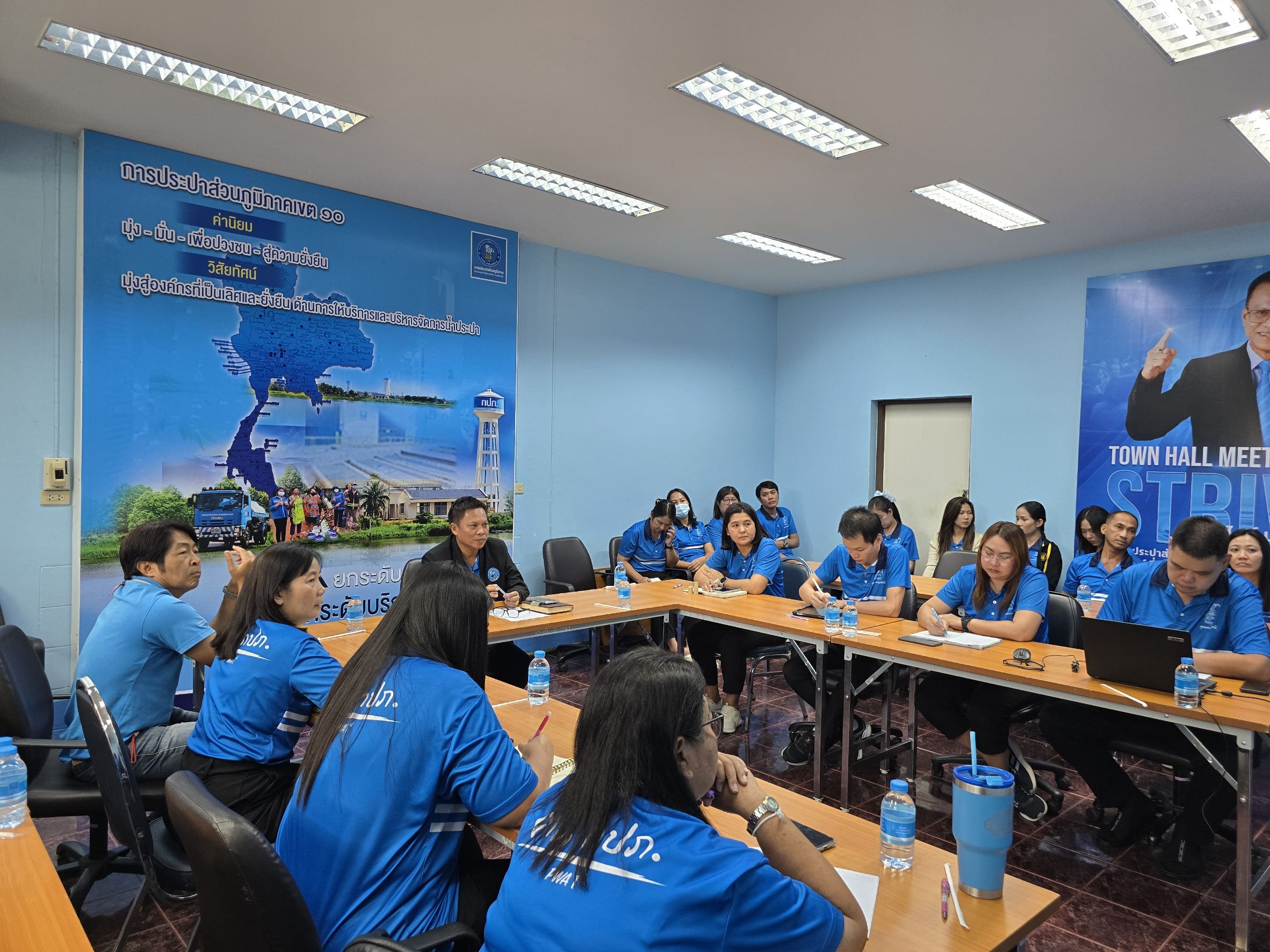 กองบริหารทั่วไป กปภ.ข.10 จัดกิจกรรมสนทนายามเช้า (Morning talk) ครั้งที่ 1/2569