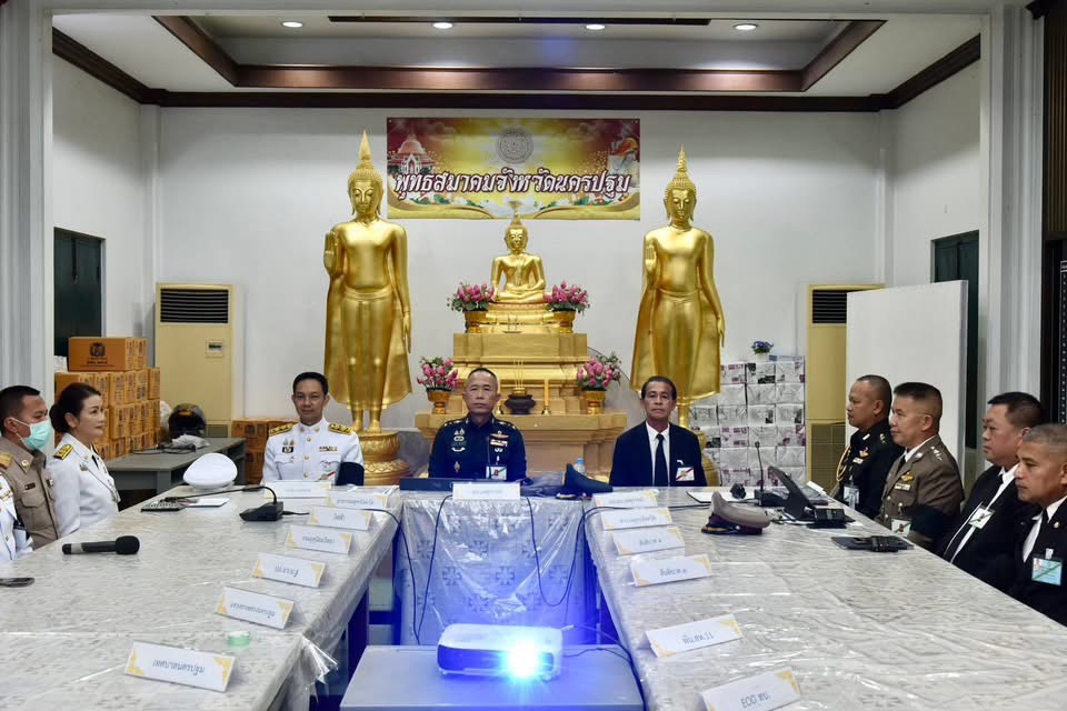 กปภ.สาขานครปฐม รับเสด็จพระเจ้าวรวงศ์เธอพระองค์เจ้าอาทิตยาทรกิติคุณ ในพิธีบำเพ็ญพระราชกุศลถวายผ้าพระกฐิน ณ วัดพระปฐมเจดีย์ราชวรมหาวิหาร อำเภอเมืองนครปฐม จังหวัดนครปฐม