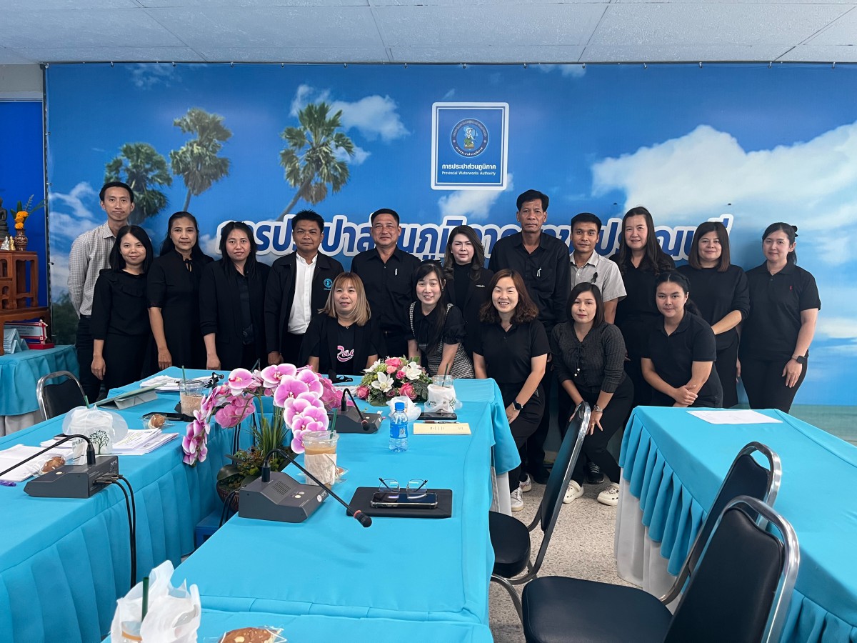 กปภ.สาขาปราณบุรี จัดประชุมหารือปัญหาอุปสรรคการอ่านมาตร  และนำร่องระบบการอ่านมาตร OCR (Optical Character Recognition)  ของบริษัท โปรซี่เทคโนโลยี จำกัด พร้อม กปภ.สาขาภาคีเครือข่ายในจังหวัดประจวบคีรีขันธ์