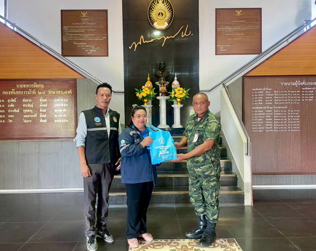 กปภ.สาขาหนองแค ลงพื้นที่พบหัวหน้าส่วนราชการ หน่วยงานทหาร