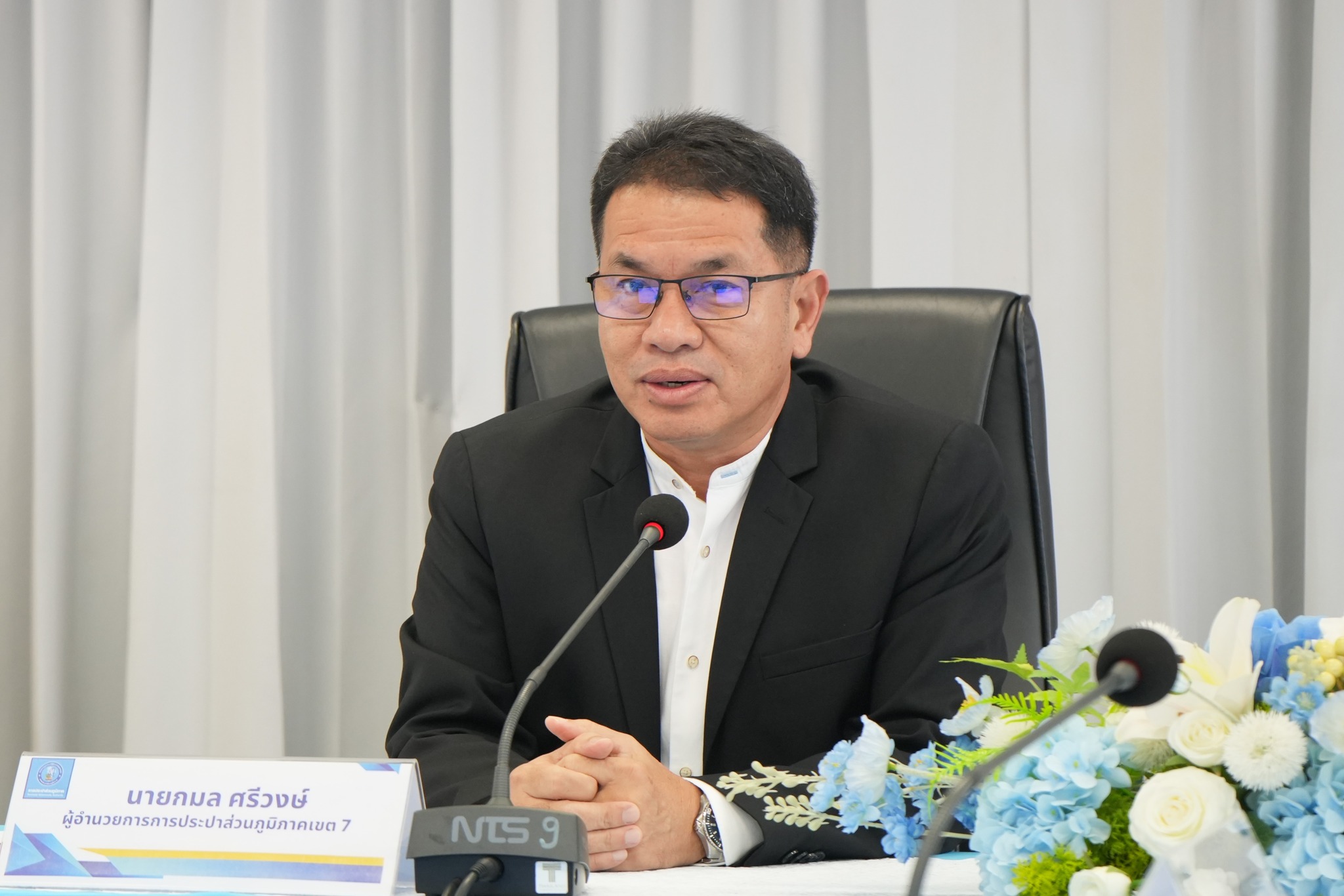 กปภ.ข.7 จัดอบรมการใช้งานโปรแกรม PWA PMS ระบบบริหารการผลิตน้ำประปา