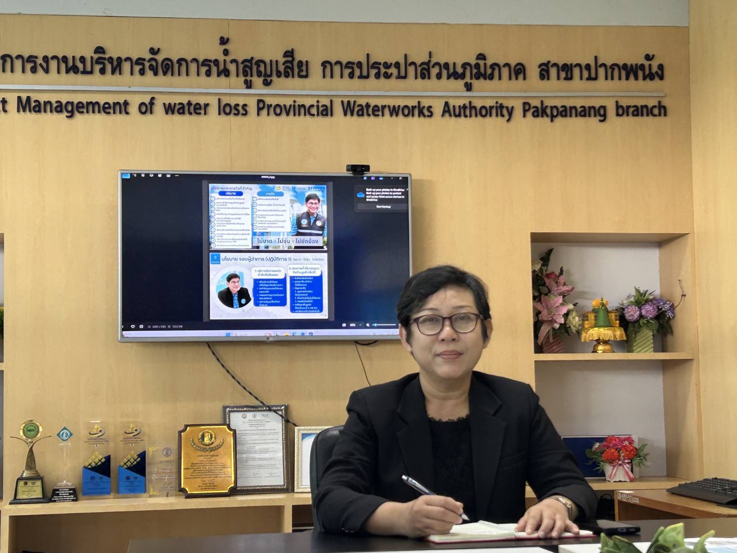 กปภ.สาขาปากพนัง  จัดกิจกรรมสนทนายามเช้า (Morning Talk) ครั้งที่ 1/2569 ประจำเดือนตุลาคม 2568