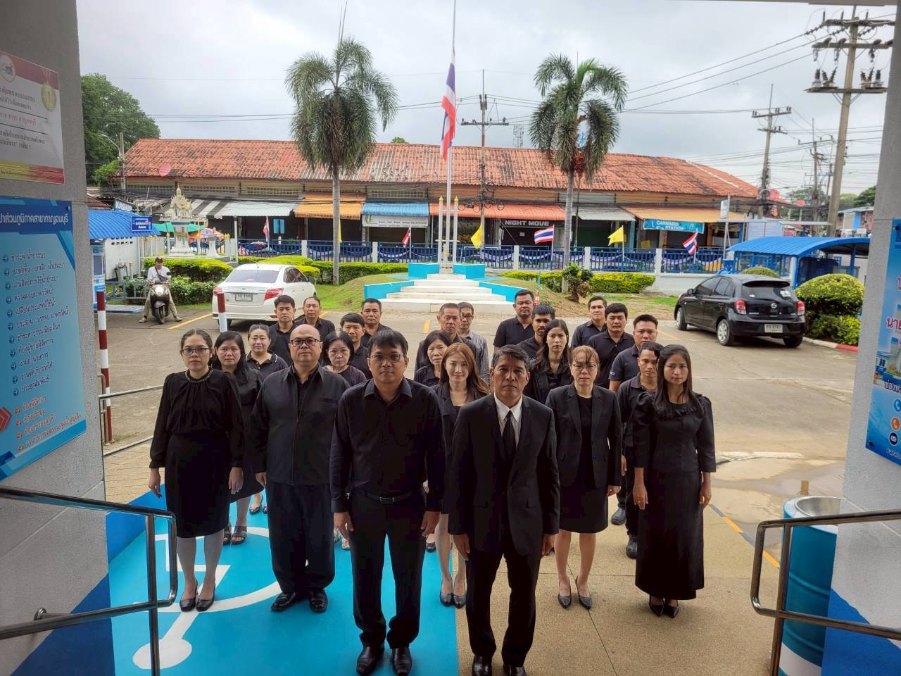 กปภ.สาขากาญจนบุรี ร่วมลงนามถวายความอาลัย สมเด็จพระนางเจ้าสิริกิติ์ พระบรมราชินีนาถ พระบรมราชชนนีพันปีหลวง