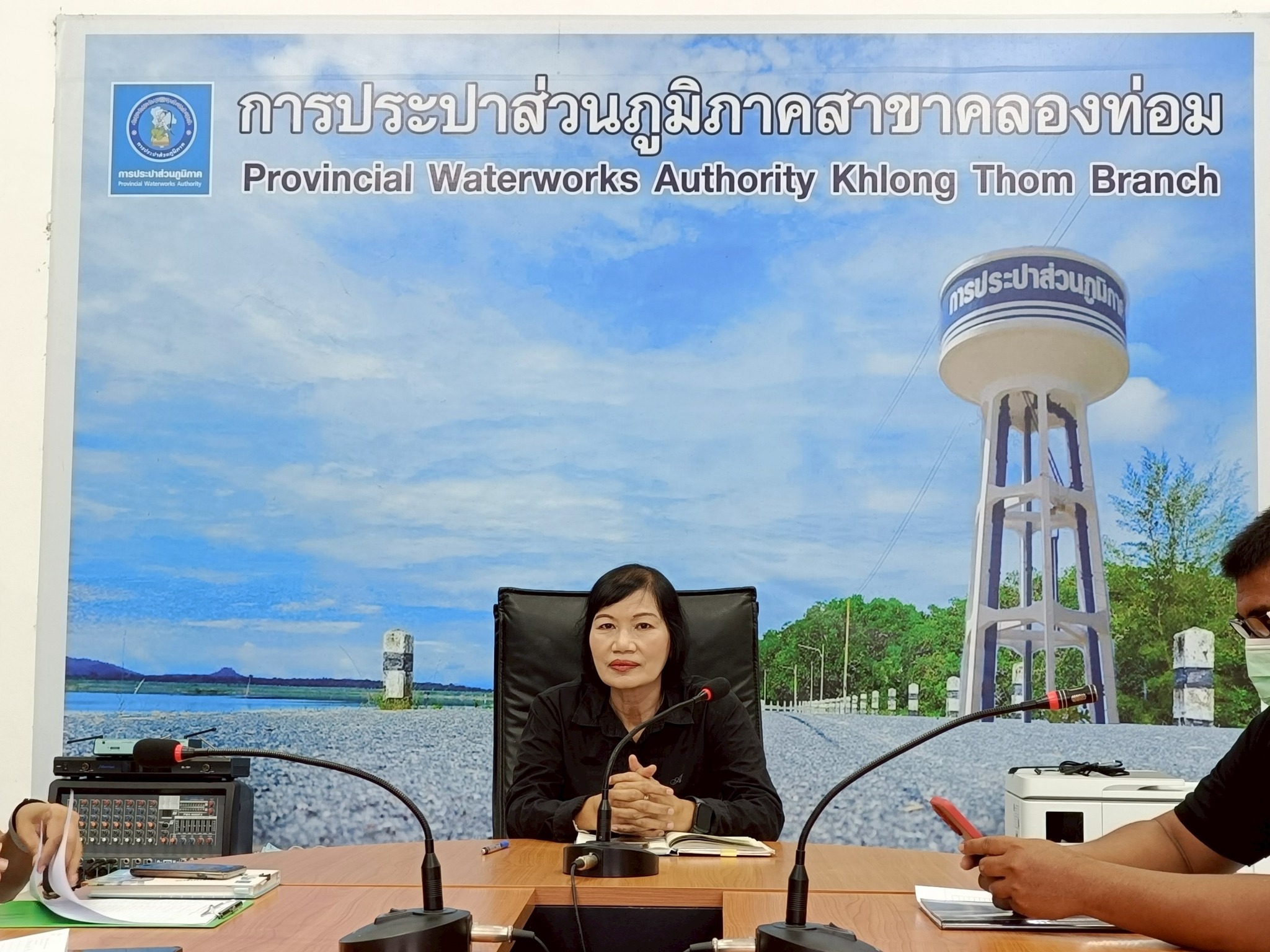 การประปาส่วนภูมิภาคสาขาคลองท่อมจัดกิจกรรม Morning Talk ครั้งที่ 1/2569