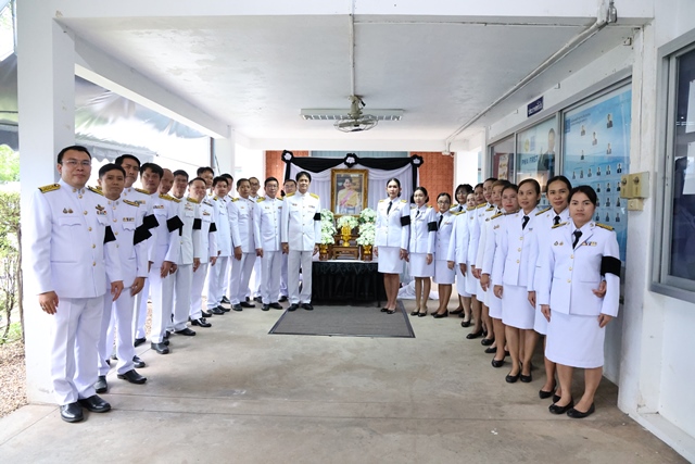 กปภ.ข.6 จัดพิธีถวายความอาลัยแด่สมเด็จพระนางเจ้าสิริกิติ์ พระบรมราชินีนาถ พระบรมราชชนนีพันปีหลวง