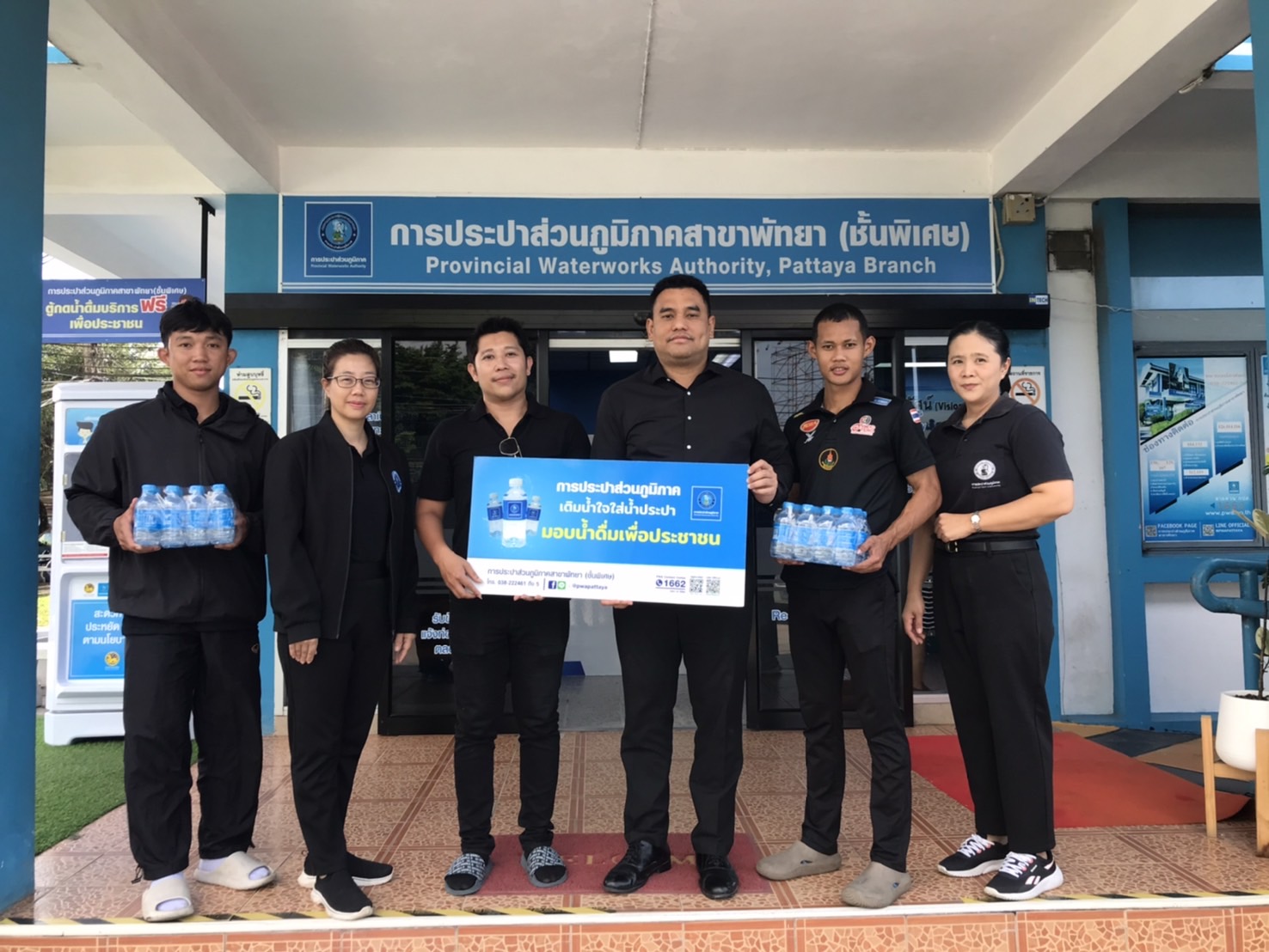 กปภ.สาขาพัทยา(พ) สนับสนุนน้ำดื่มในกิจกรรมวันลอยกระทง ประจำปี 2568 ร่วมกับเทศบาลตำบลตะเคียนเตี้ย