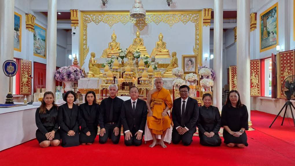 การประปาส่วนภูมิภาคสาขาขนอม ร่วมพิธีบำเพ็ญกุศลสวดพระอภิธรรมถวายพระราชกุศลแด่ สมเด็จพระนางเจ้าสิริกิติ์ พระบรมราชินีนาถ พระบรมราชชนนีพันปีหลวง