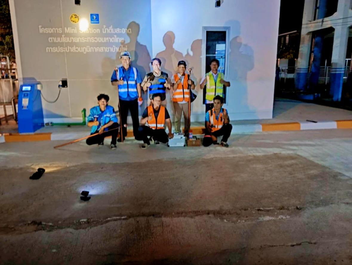 การประปาส่วนภูมิภาคสาขาบ้านไผ่ ทำการออกสำรวจหาท่อแตก - รั่ว โดยวิธีการ Passive Control