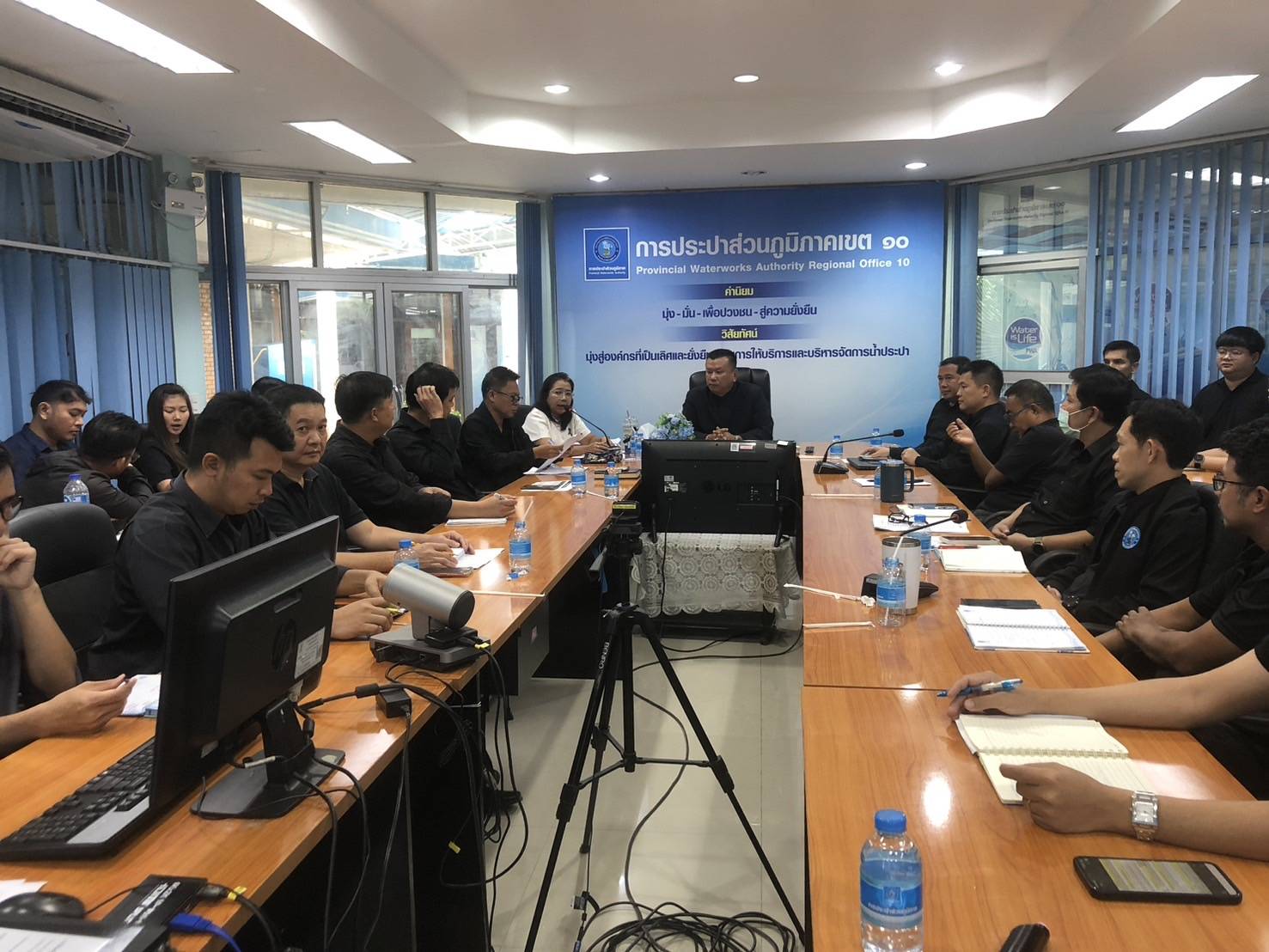 กปภ.ข.10 จัดประชุมติดตามความก้าวหน้าโครงการ สายงานวิชาการ ปีงบประมาณ 2569