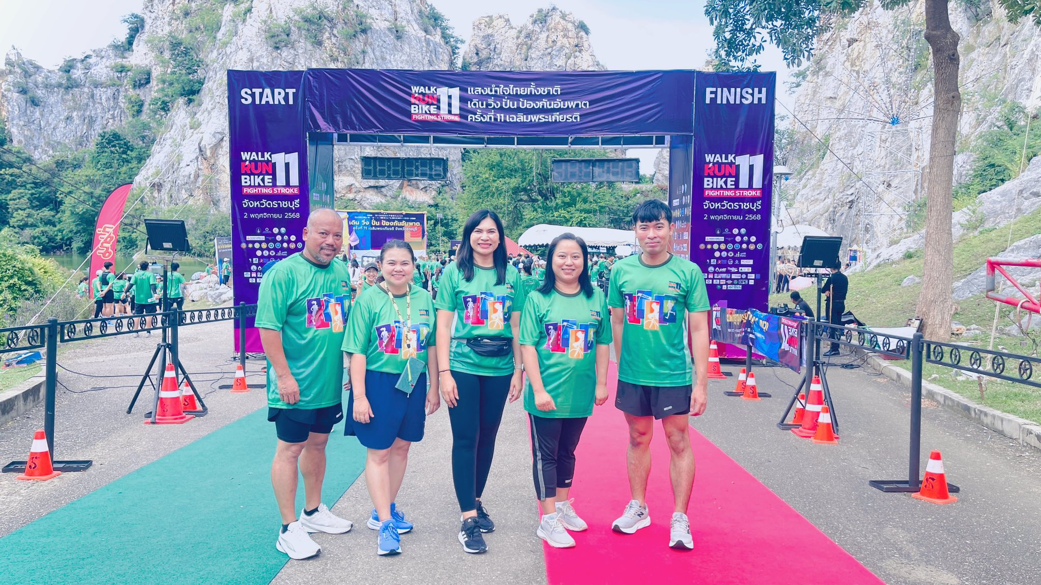 การประปาส่วนภูมิภาคสาขาราชบุรี เข้าร่วมจัดกิจกรรม "แสงนำใจไทยทั้งชาติ เดิน วิ่ง ปั่น ป้องกันอัมพาต ครั้งที่ 11 เฉลิมพระเกียรติ"
