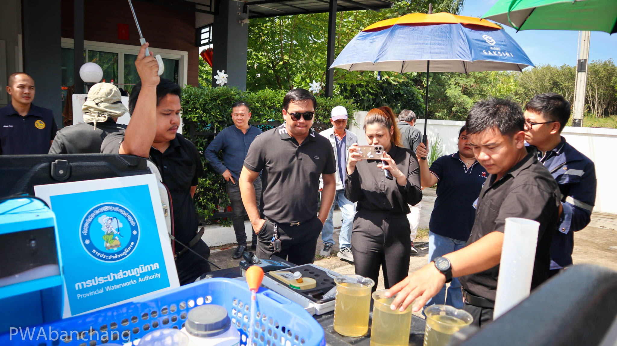 กปภ.สาขาบ้านฉาง ร่วม อบต.พนานิคม จัดโครงการน้ำประปา กปภ.-อปท.เพื่อปวงชน ปี 2569 มอบความรู้ผลิตน้ำสะอาดสู่ชุมชน